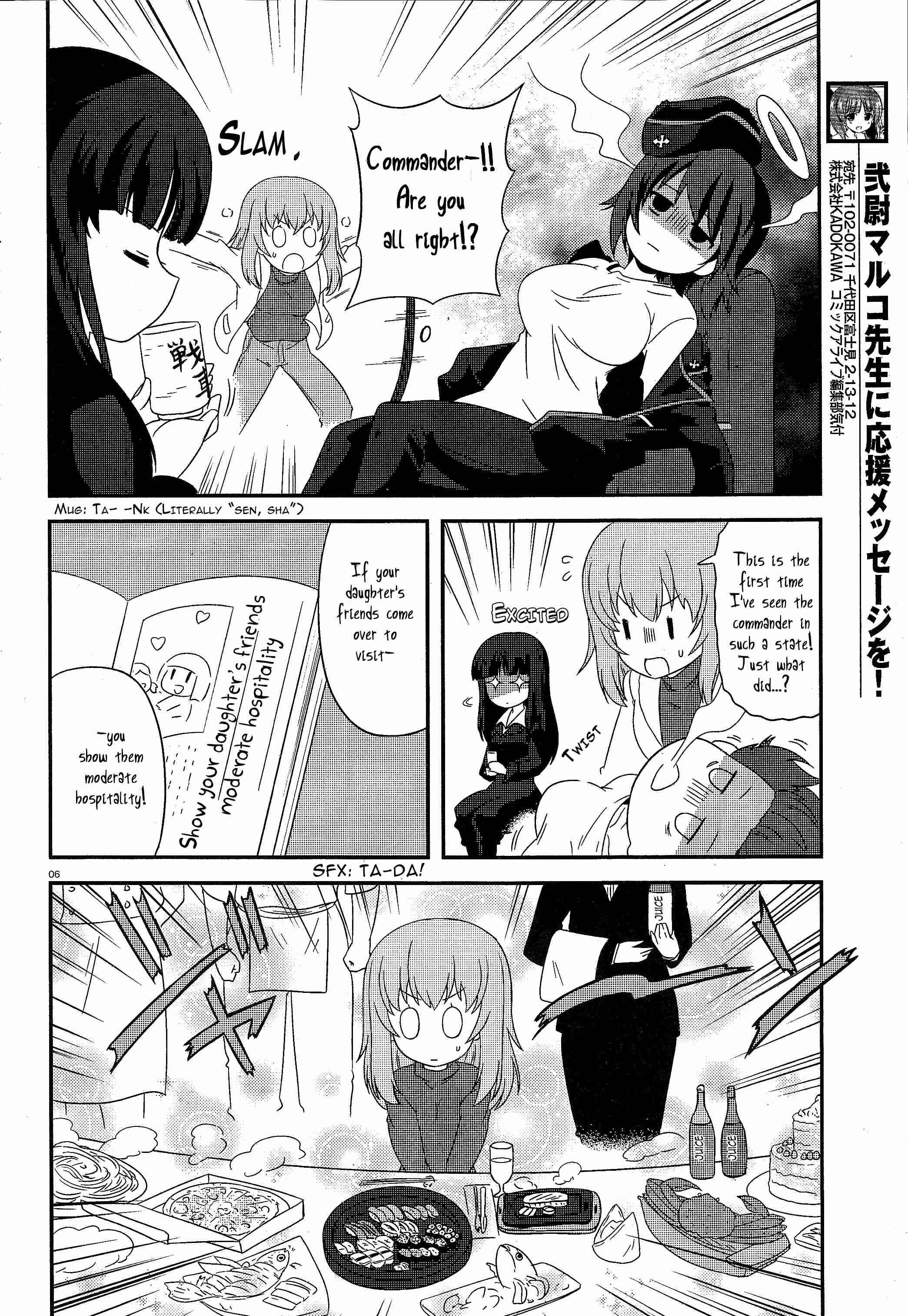 Page 6 Chapter 32 GIRLS und PANZER - Motto Love Love Sakusen desu!