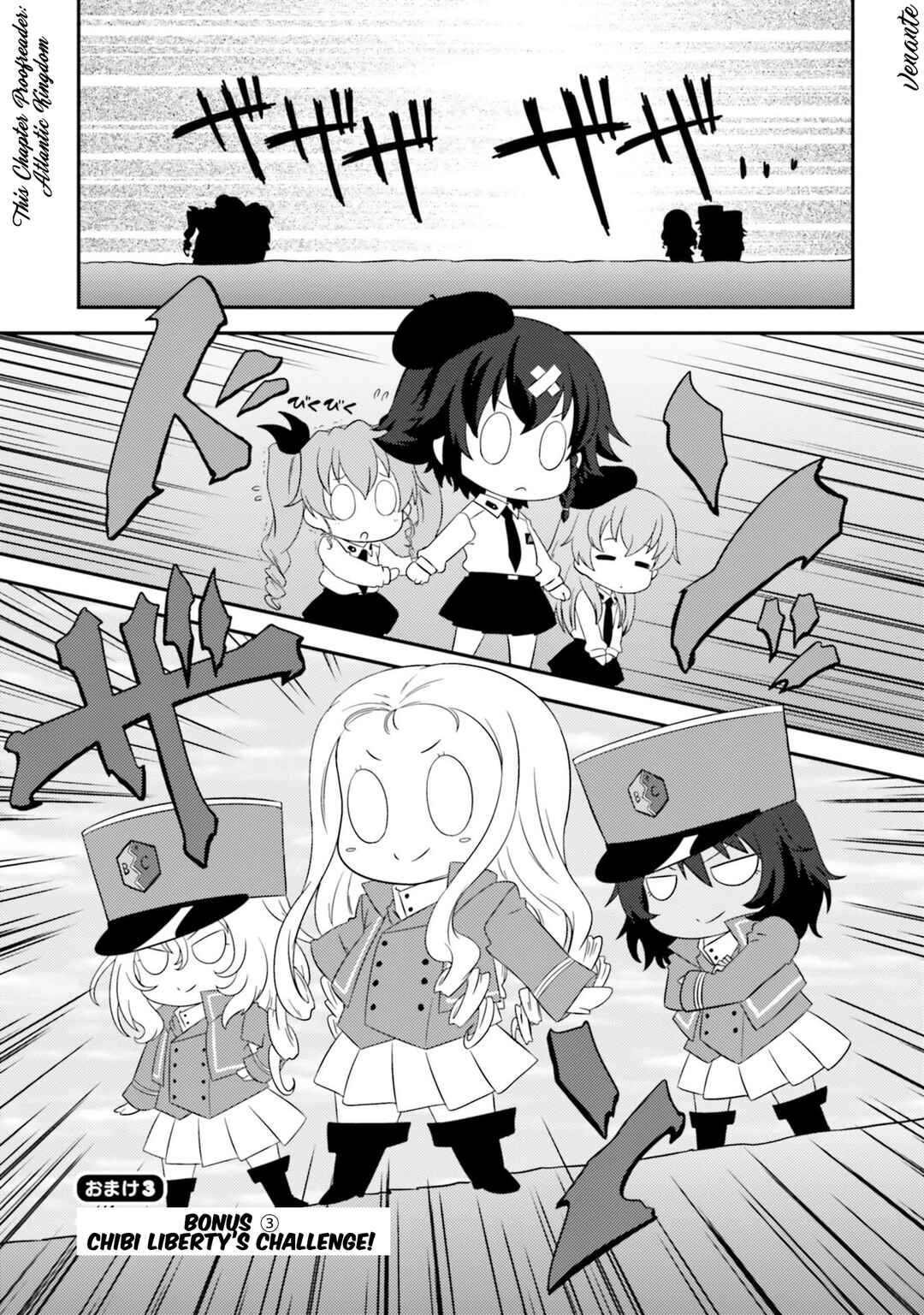 Page 1 Chapter 75.5 GIRLS und PANZER - Motto Love Love Sakusen desu!