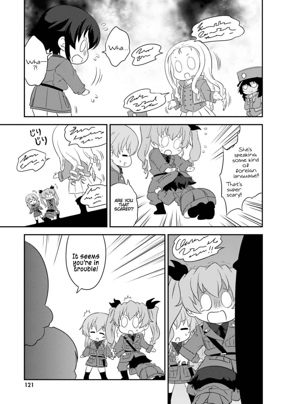 Page 5 Chapter 75.5 GIRLS und PANZER - Motto Love Love Sakusen desu!