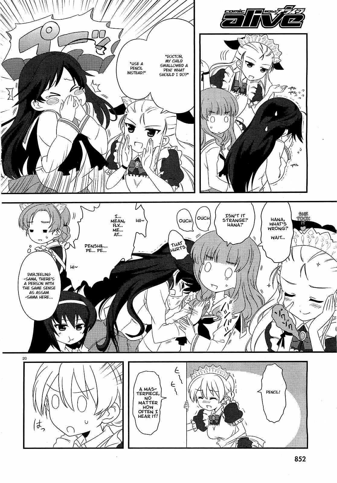Page 20 Chapter 5 GIRLS und PANZER - Motto Love Love Sakusen desu!