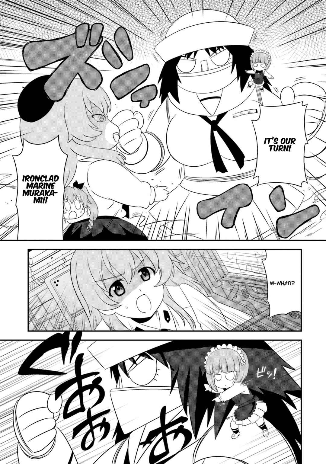 Page 3 Chapter 82.3 GIRLS und PANZER - Motto Love Love Sakusen desu!