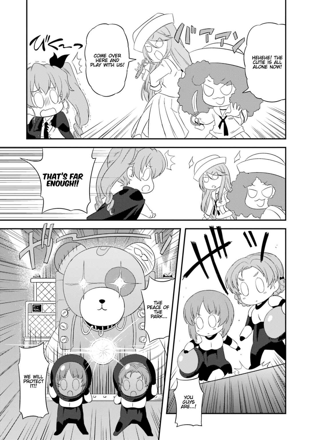 Page 5 Chapter 82.3 GIRLS und PANZER - Motto Love Love Sakusen desu!