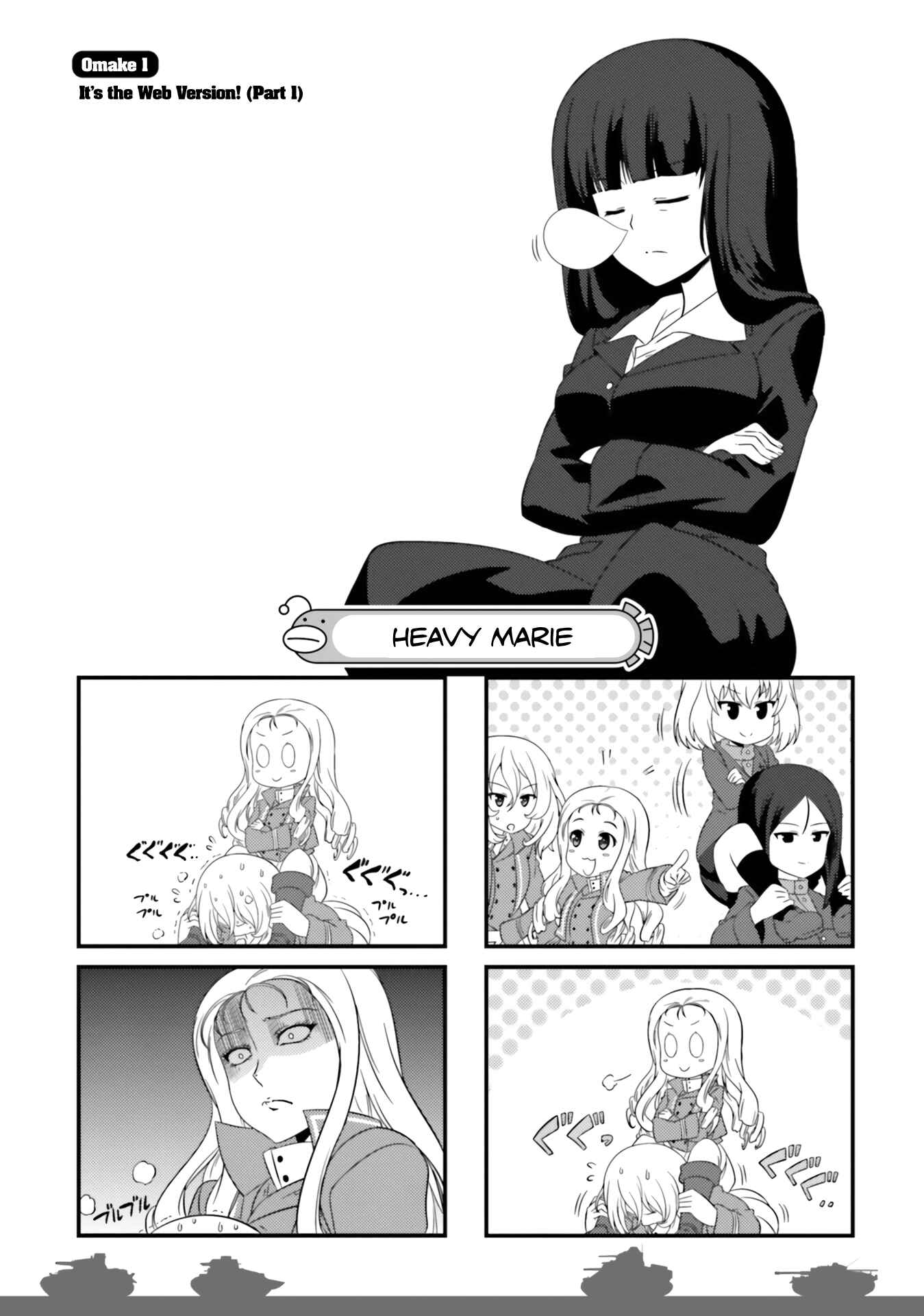 Page 1 Chapter 64.5 GIRLS und PANZER - Motto Love Love Sakusen desu!