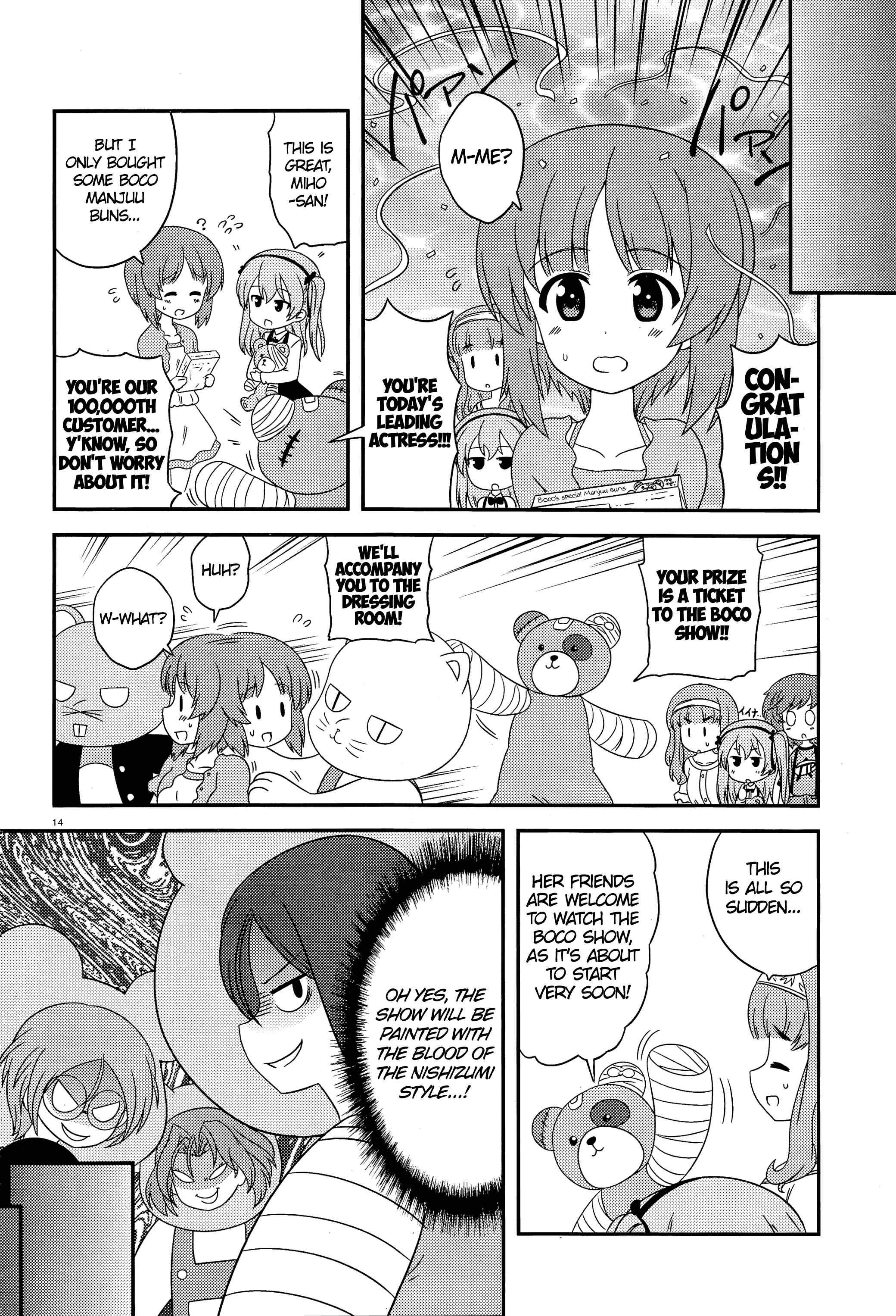 Page 13 Chapter 45 GIRLS und PANZER - Motto Love Love Sakusen desu!