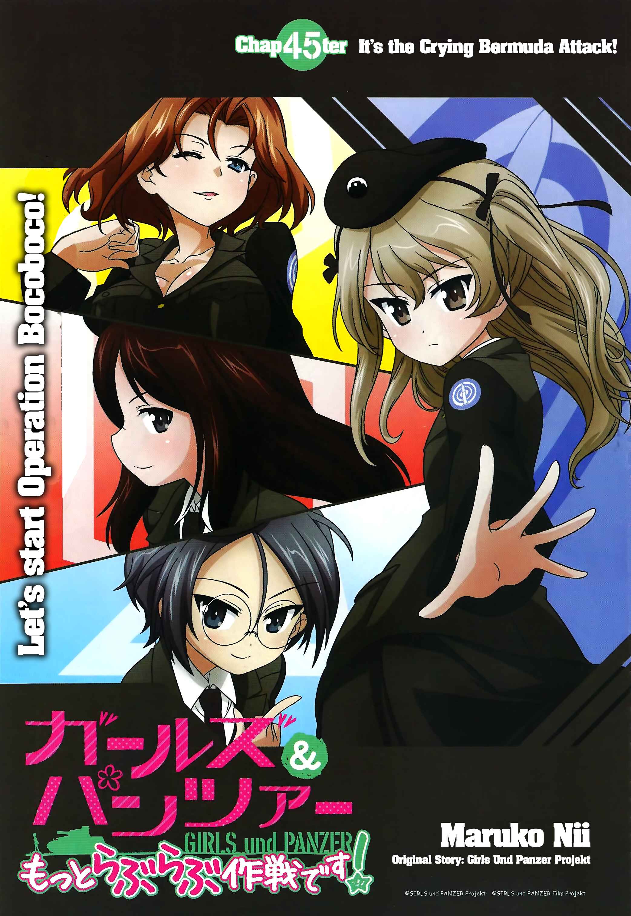Page 3 Chapter 45 GIRLS und PANZER - Motto Love Love Sakusen desu!