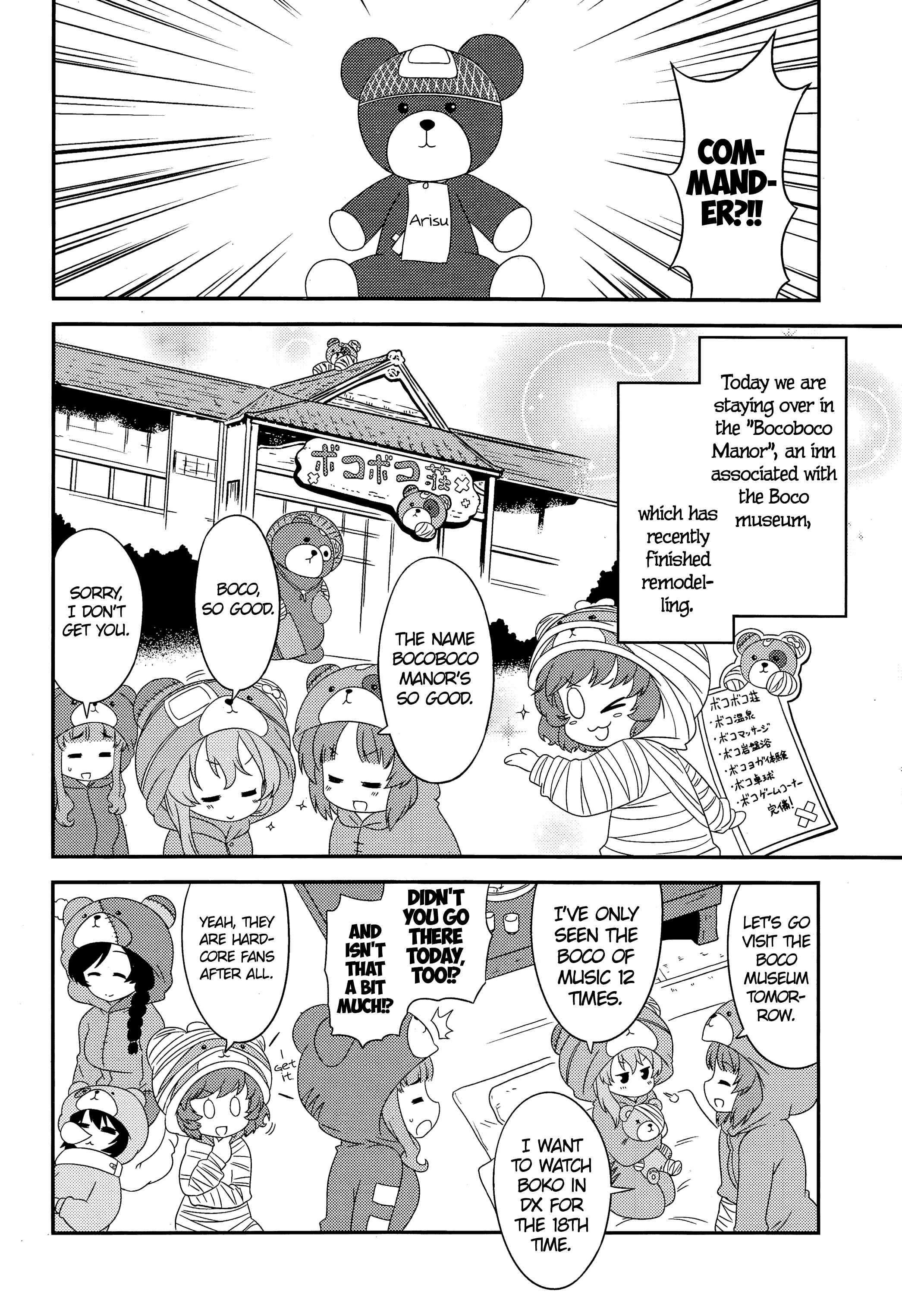 Page 5 Chapter 45 GIRLS und PANZER - Motto Love Love Sakusen desu!
