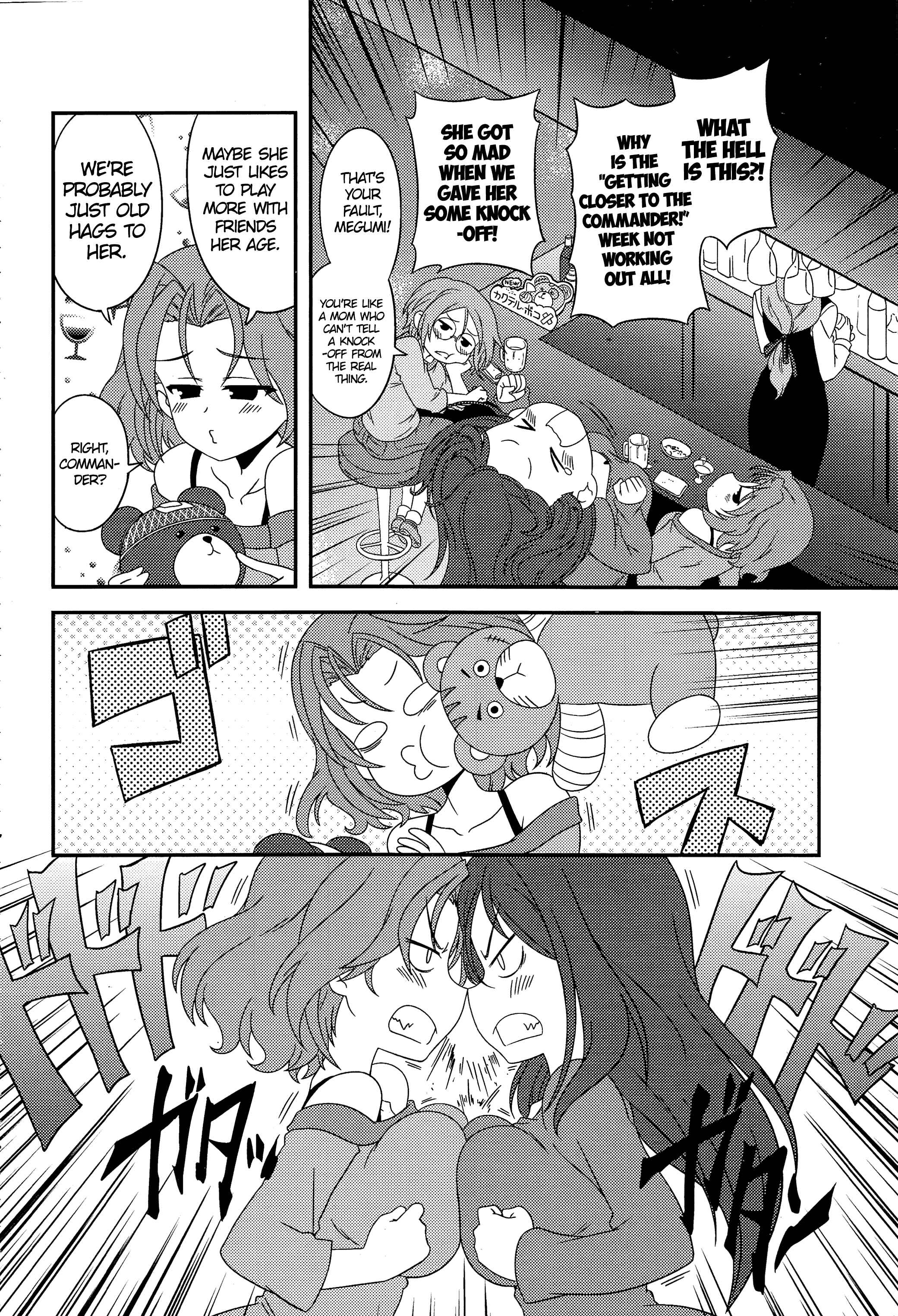 Page 9 Chapter 45 GIRLS und PANZER - Motto Love Love Sakusen desu!