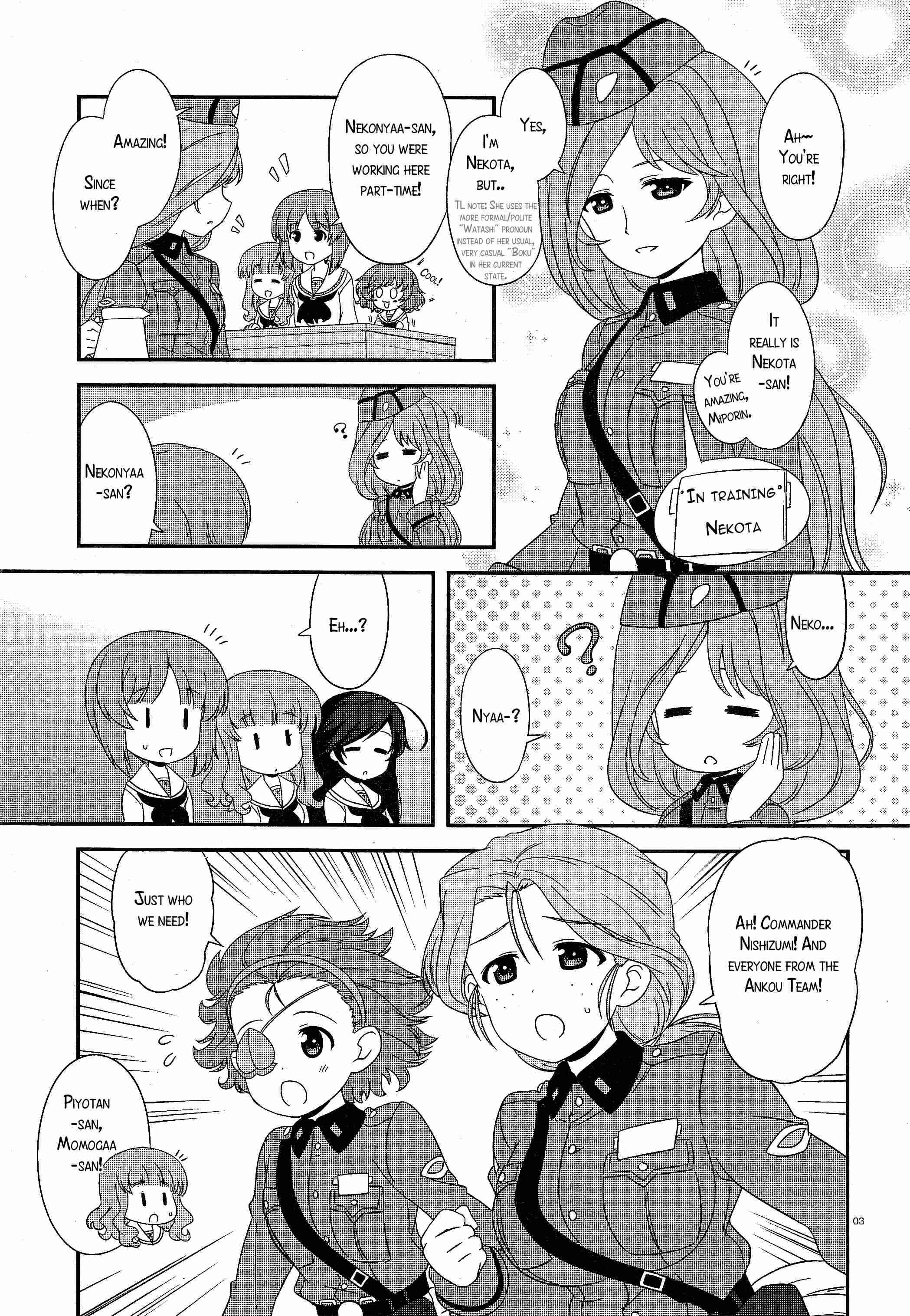 Page 3 Chapter 31 GIRLS und PANZER - Motto Love Love Sakusen desu!