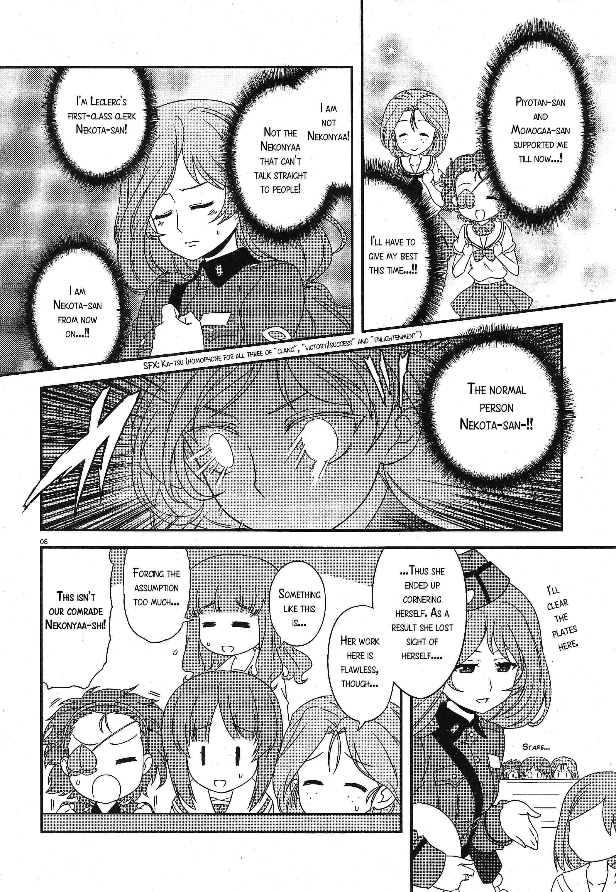 Page 8 Chapter 31 GIRLS und PANZER - Motto Love Love Sakusen desu!