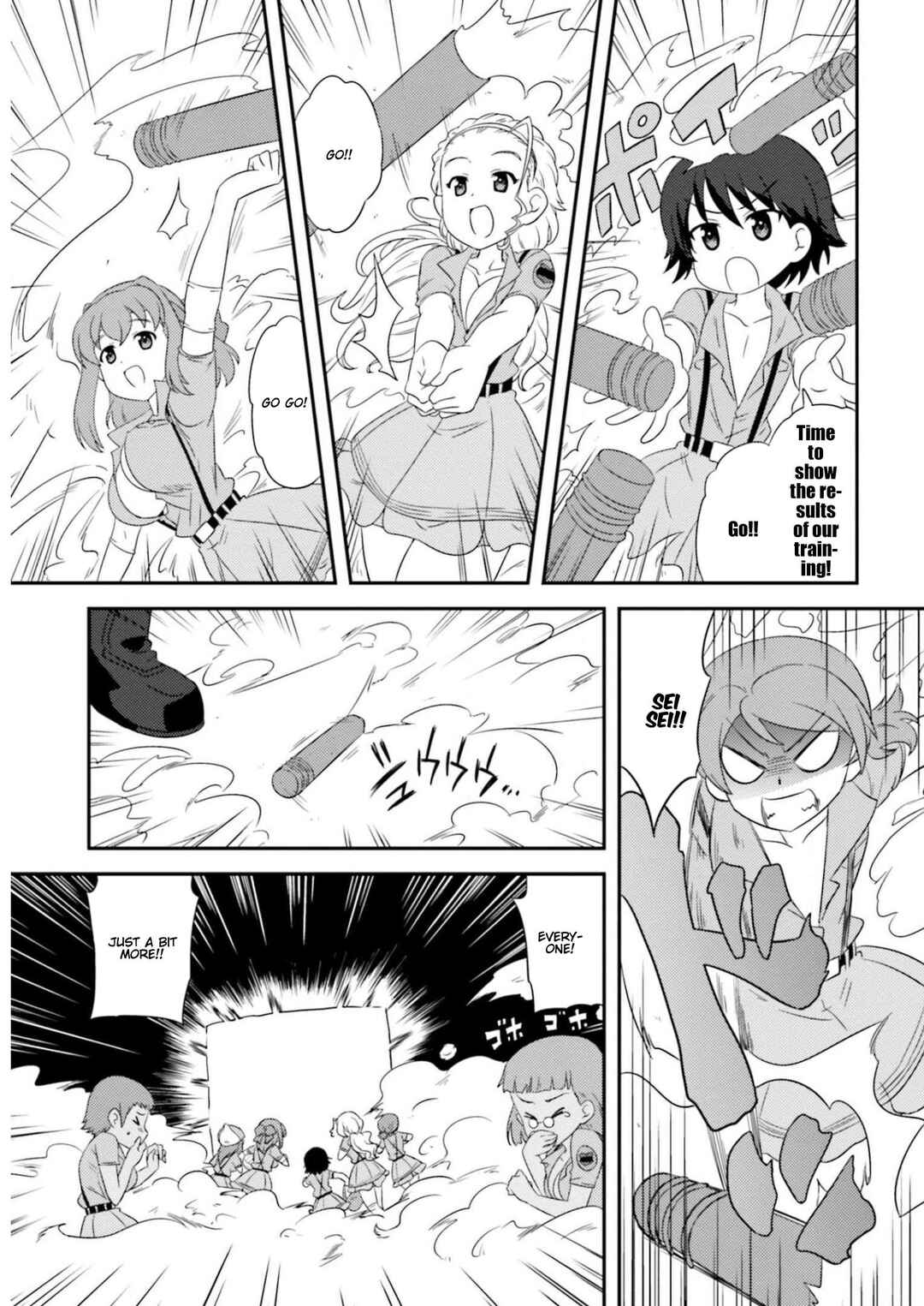 Page 13 Chapter 83 GIRLS und PANZER - Motto Love Love Sakusen desu!