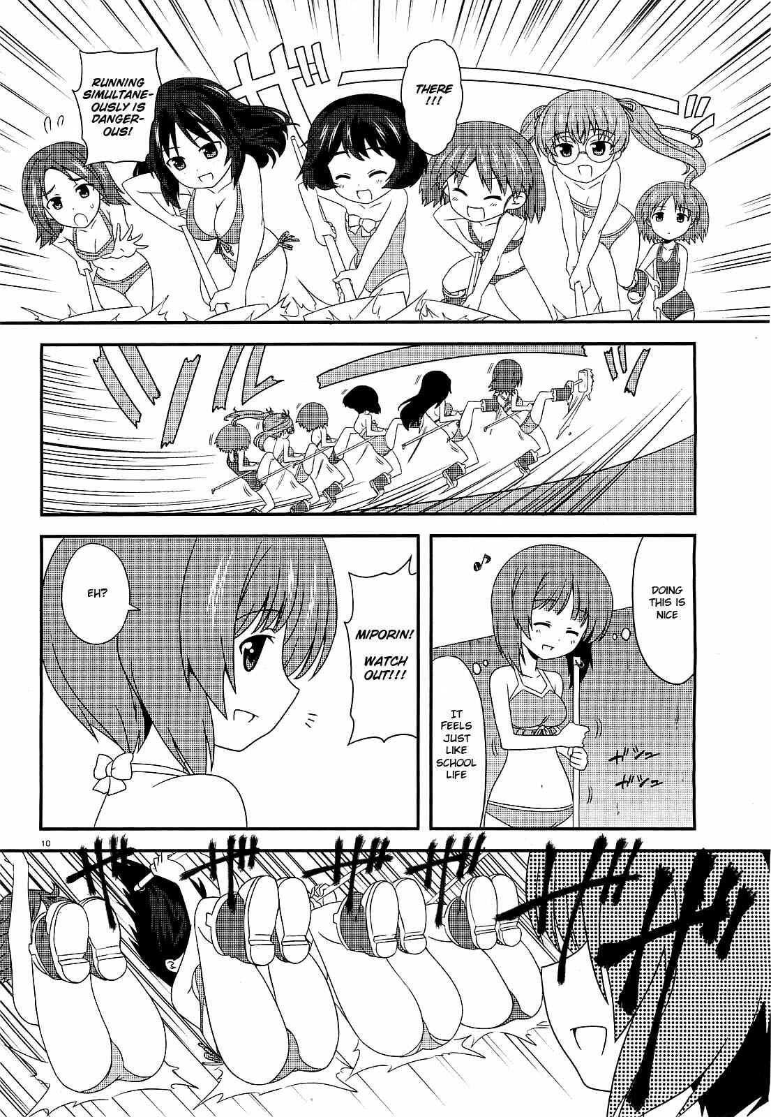 Page 10 Chapter 3 GIRLS und PANZER - Motto Love Love Sakusen desu!