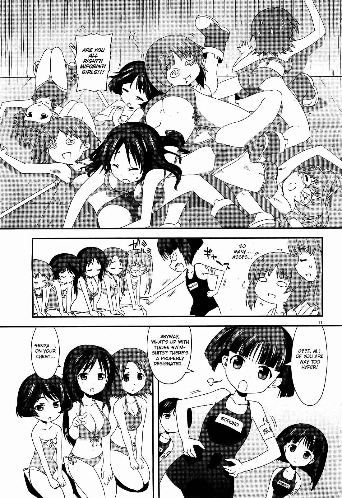 Page 11 Chapter 3 GIRLS und PANZER - Motto Love Love Sakusen desu!