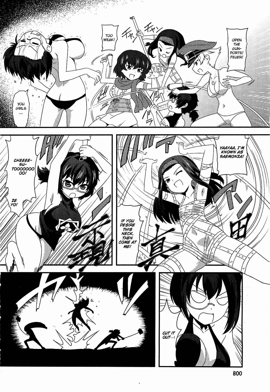 Page 16 Chapter 3 GIRLS und PANZER - Motto Love Love Sakusen desu!