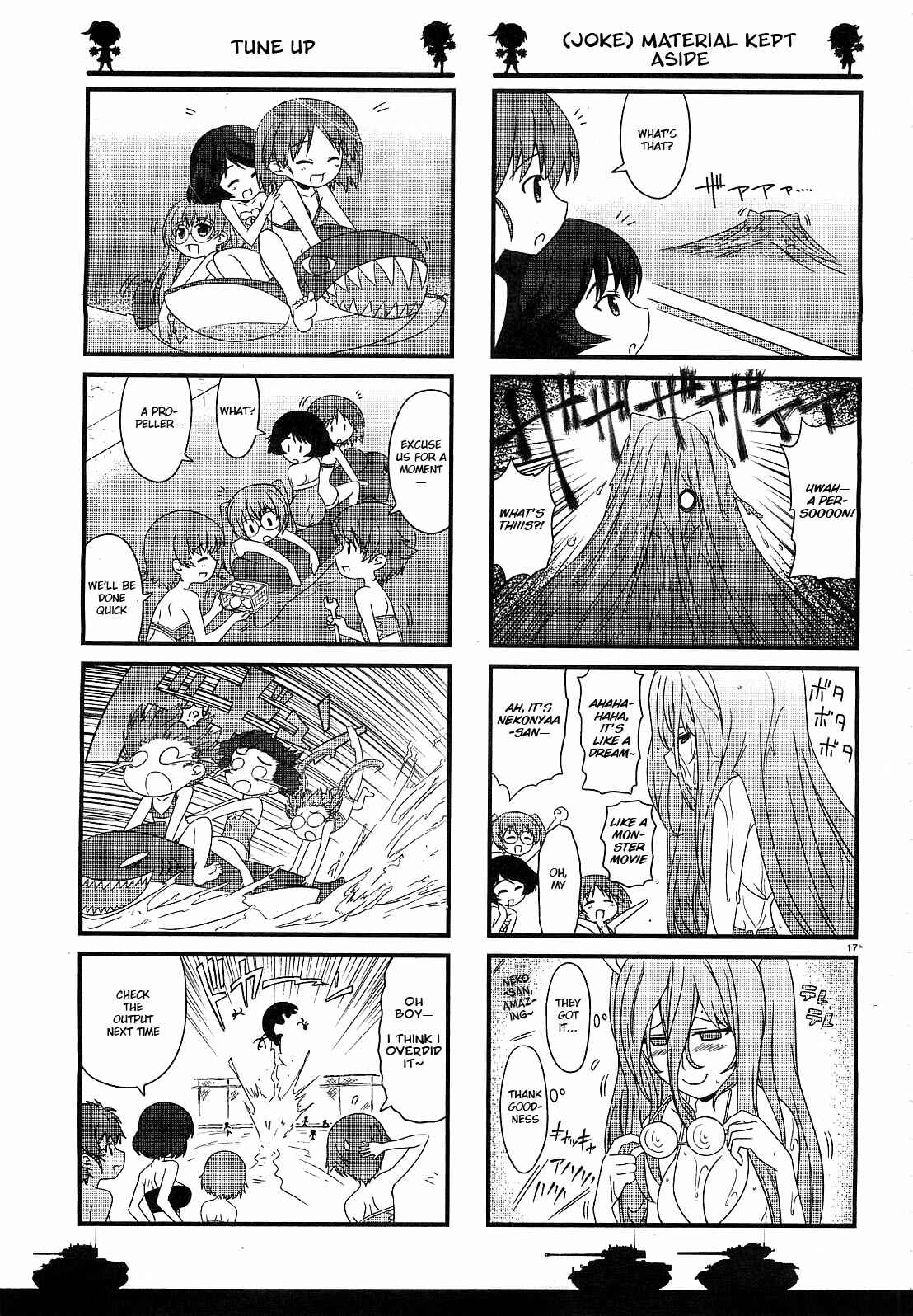 Page 17 Chapter 4 GIRLS und PANZER - Motto Love Love Sakusen desu!