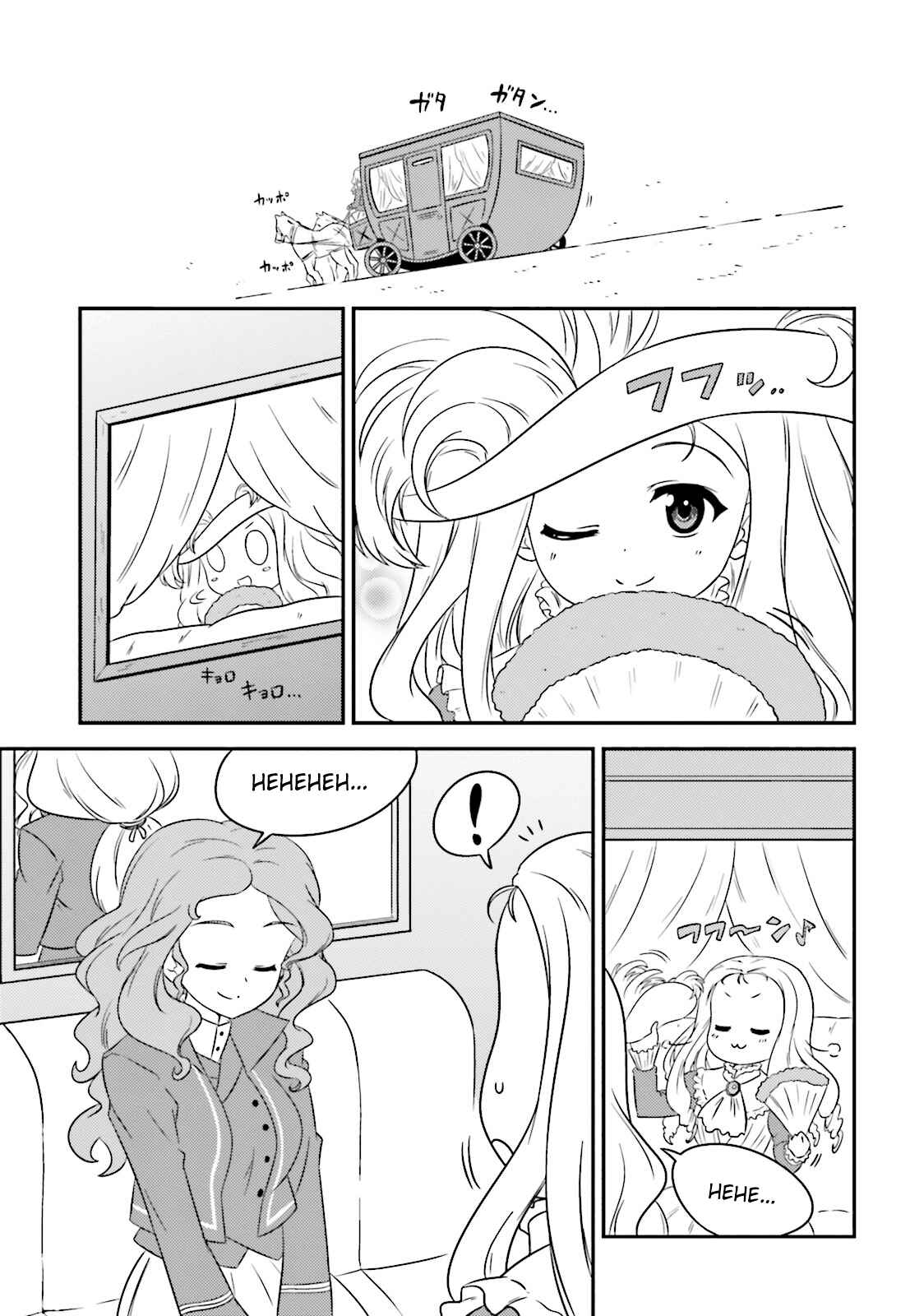 Page 11 Chapter 61 GIRLS und PANZER - Motto Love Love Sakusen desu!