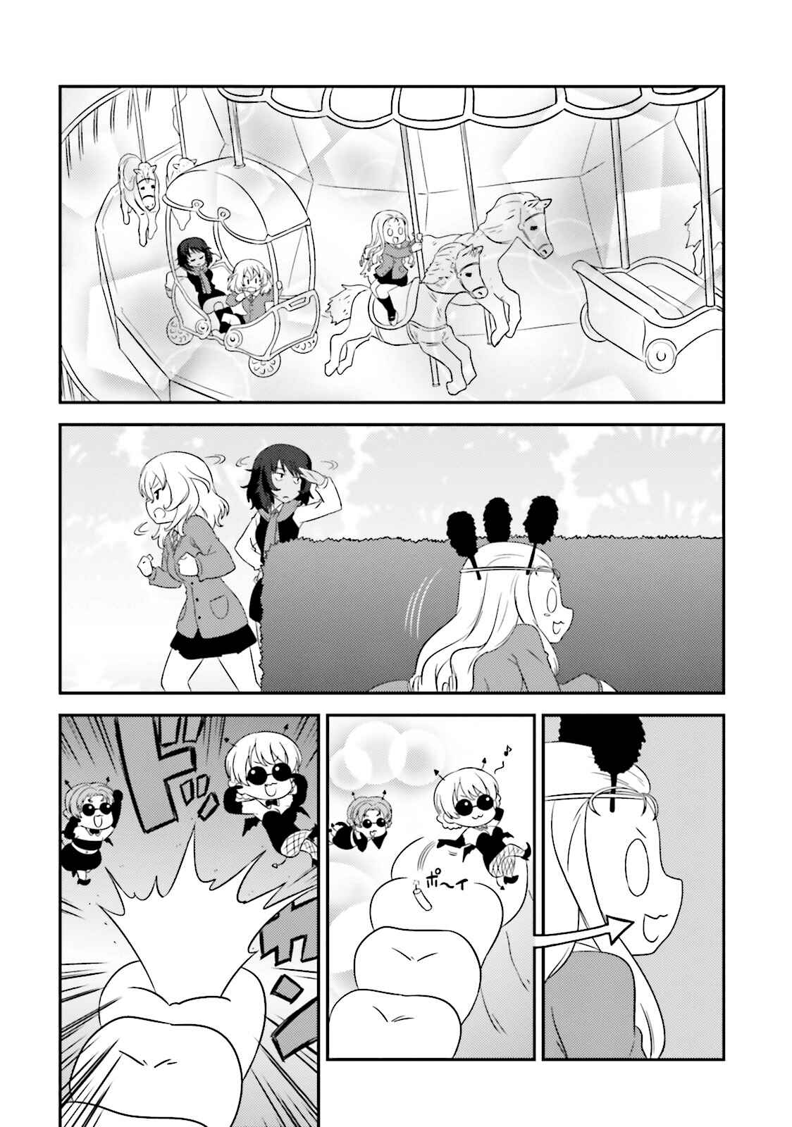 Page 8 Chapter 61 GIRLS und PANZER - Motto Love Love Sakusen desu!