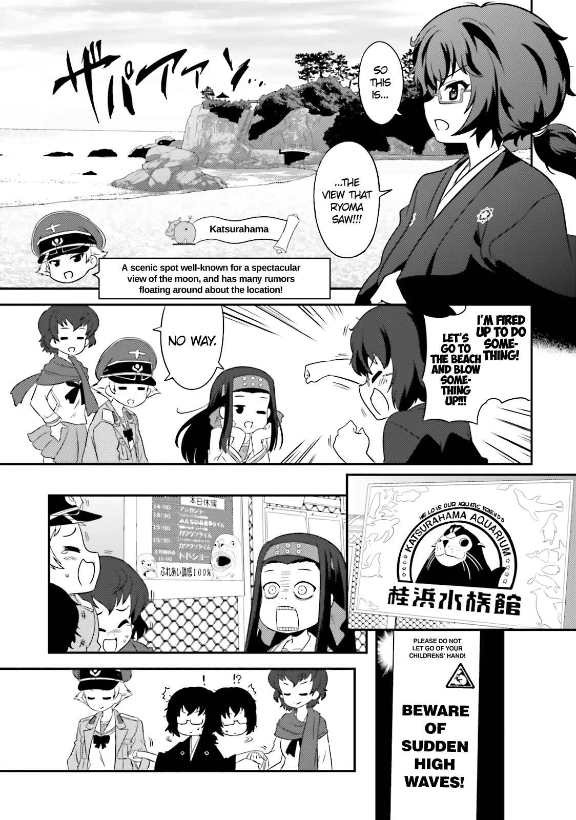 Page 11 Chapter 62 GIRLS und PANZER - Motto Love Love Sakusen desu!