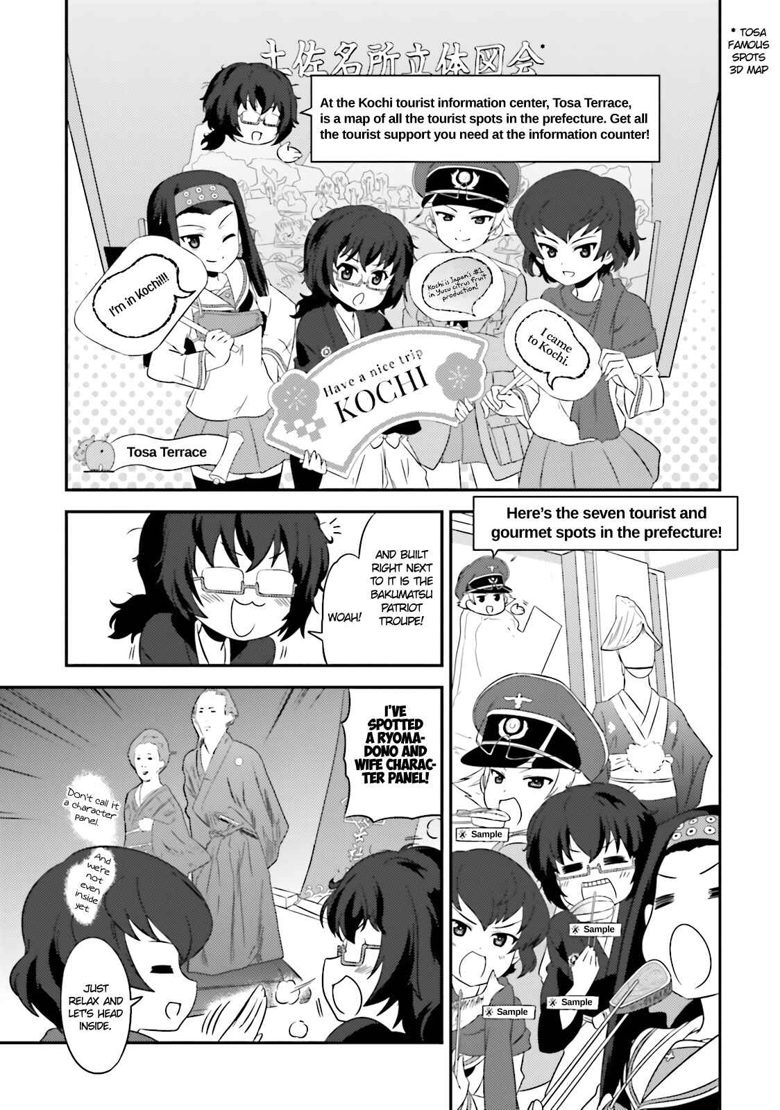 Page 15 Chapter 62 GIRLS und PANZER - Motto Love Love Sakusen desu!