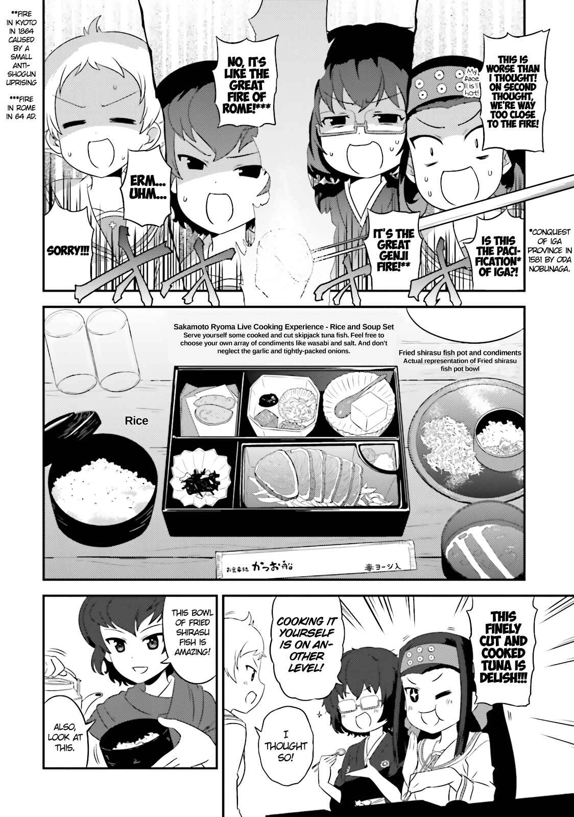 Page 6 Chapter 62 GIRLS und PANZER - Motto Love Love Sakusen desu!