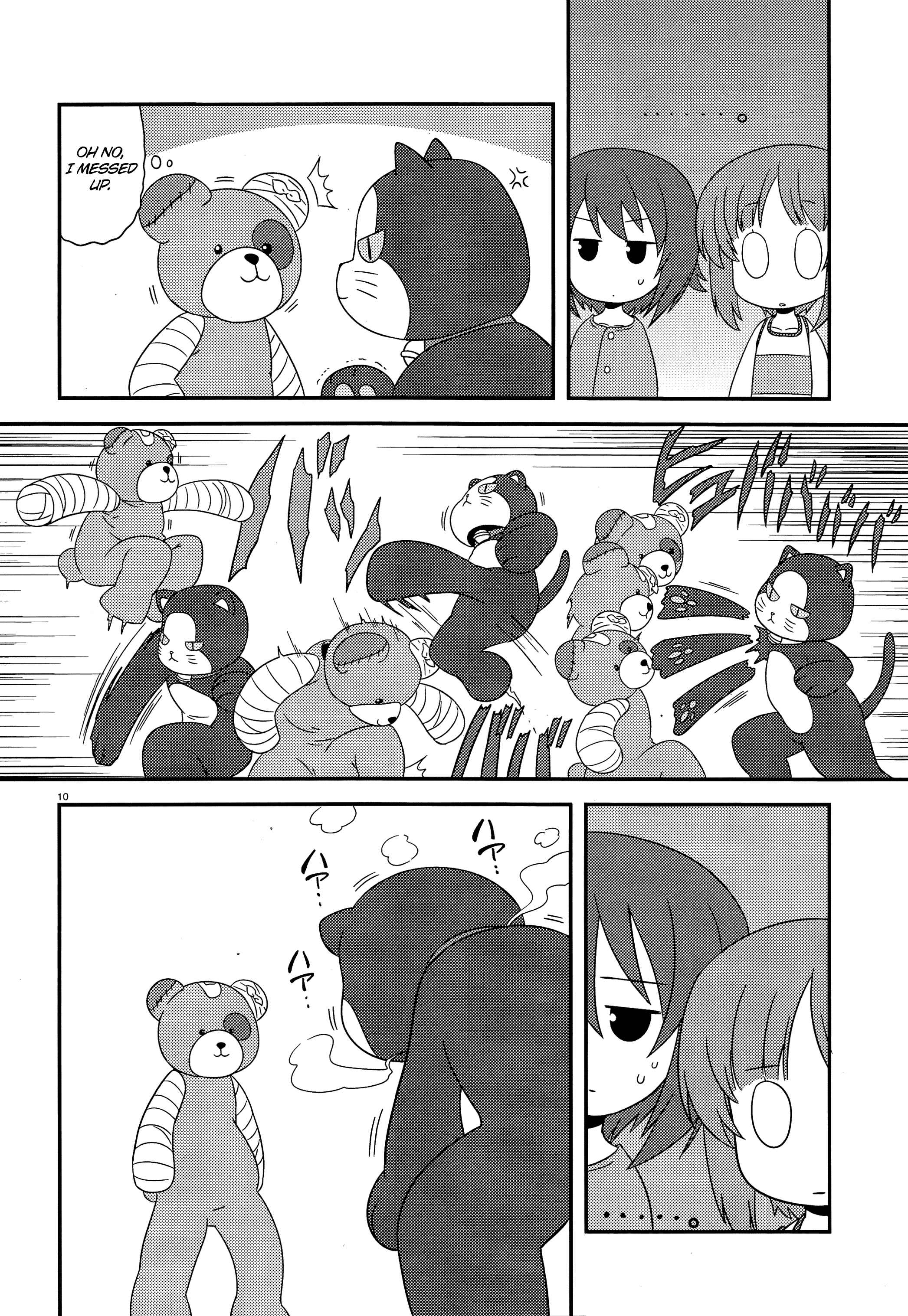 Page 10 Chapter 40 GIRLS und PANZER - Motto Love Love Sakusen desu!