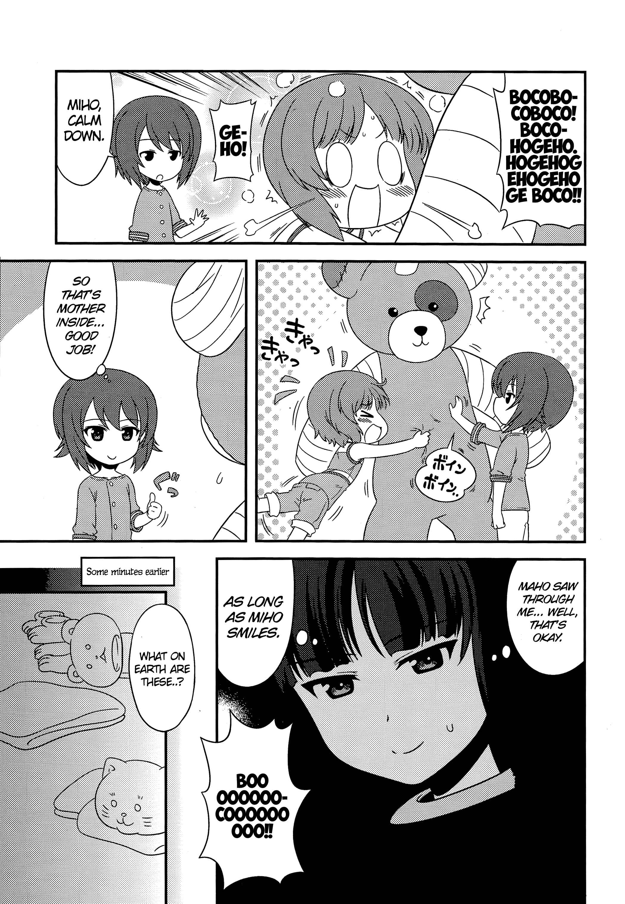 Page 3 Chapter 40 GIRLS und PANZER - Motto Love Love Sakusen desu!