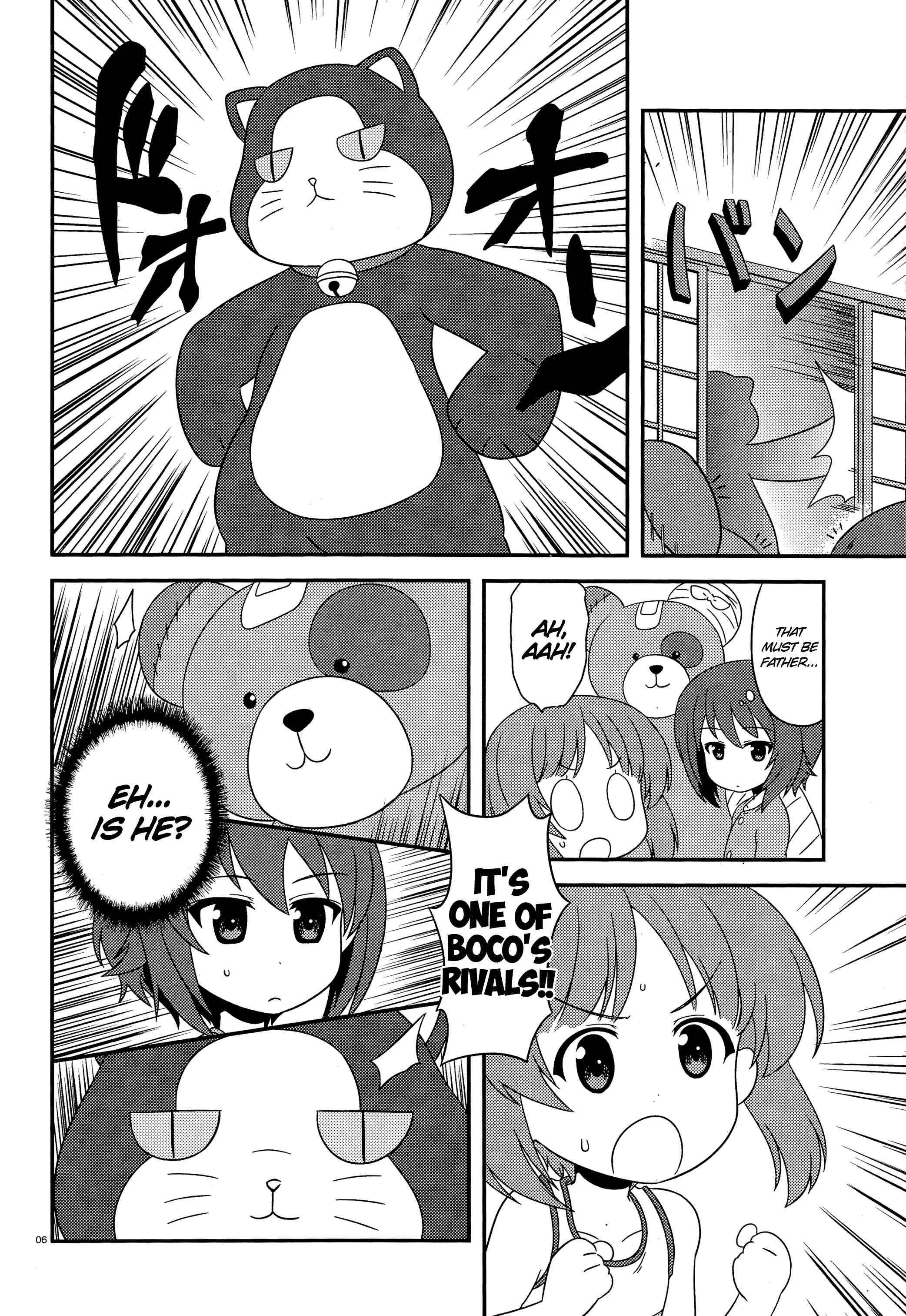 Page 6 Chapter 40 GIRLS und PANZER - Motto Love Love Sakusen desu!