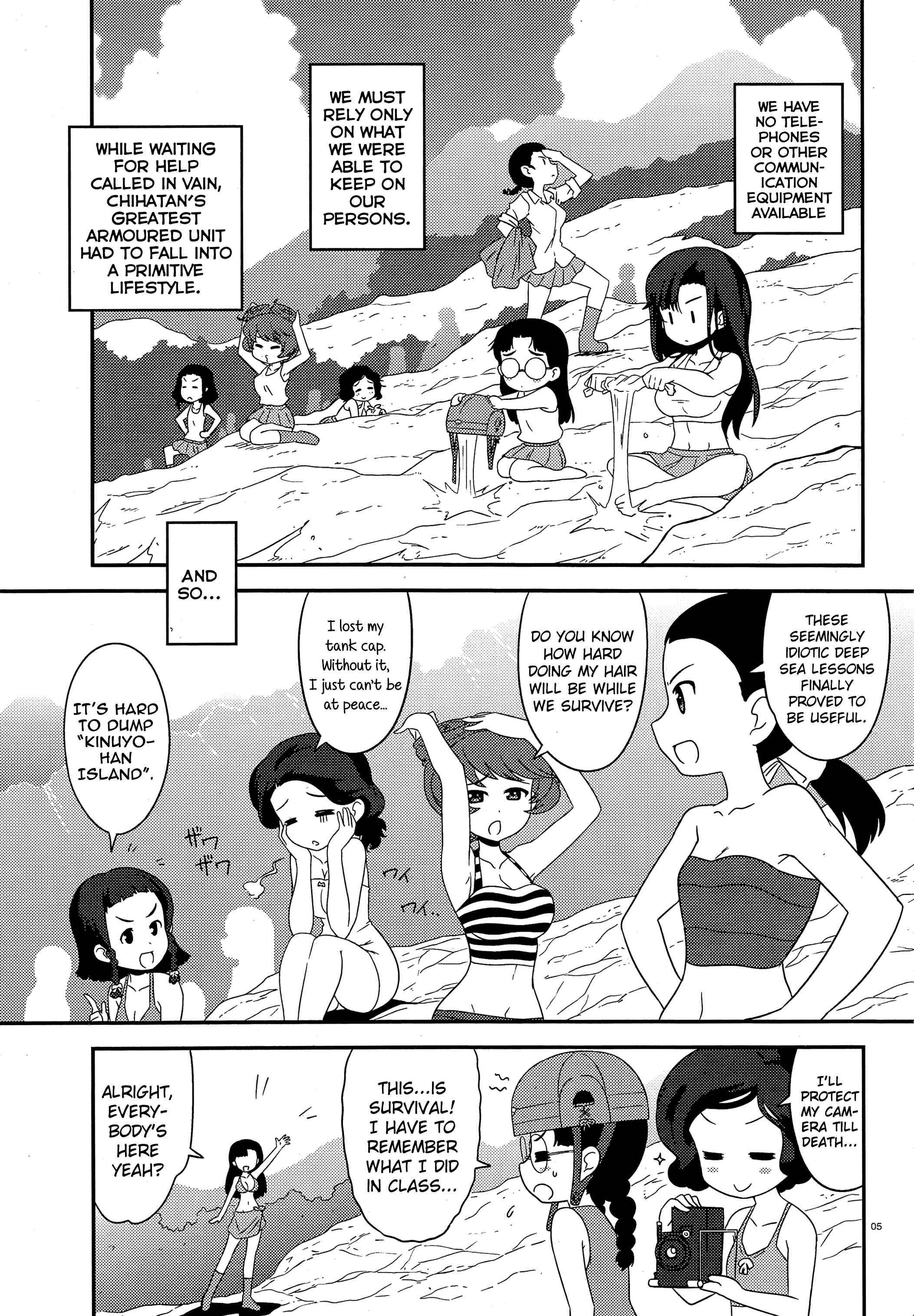 Page 4 Chapter 39 GIRLS und PANZER - Motto Love Love Sakusen desu!