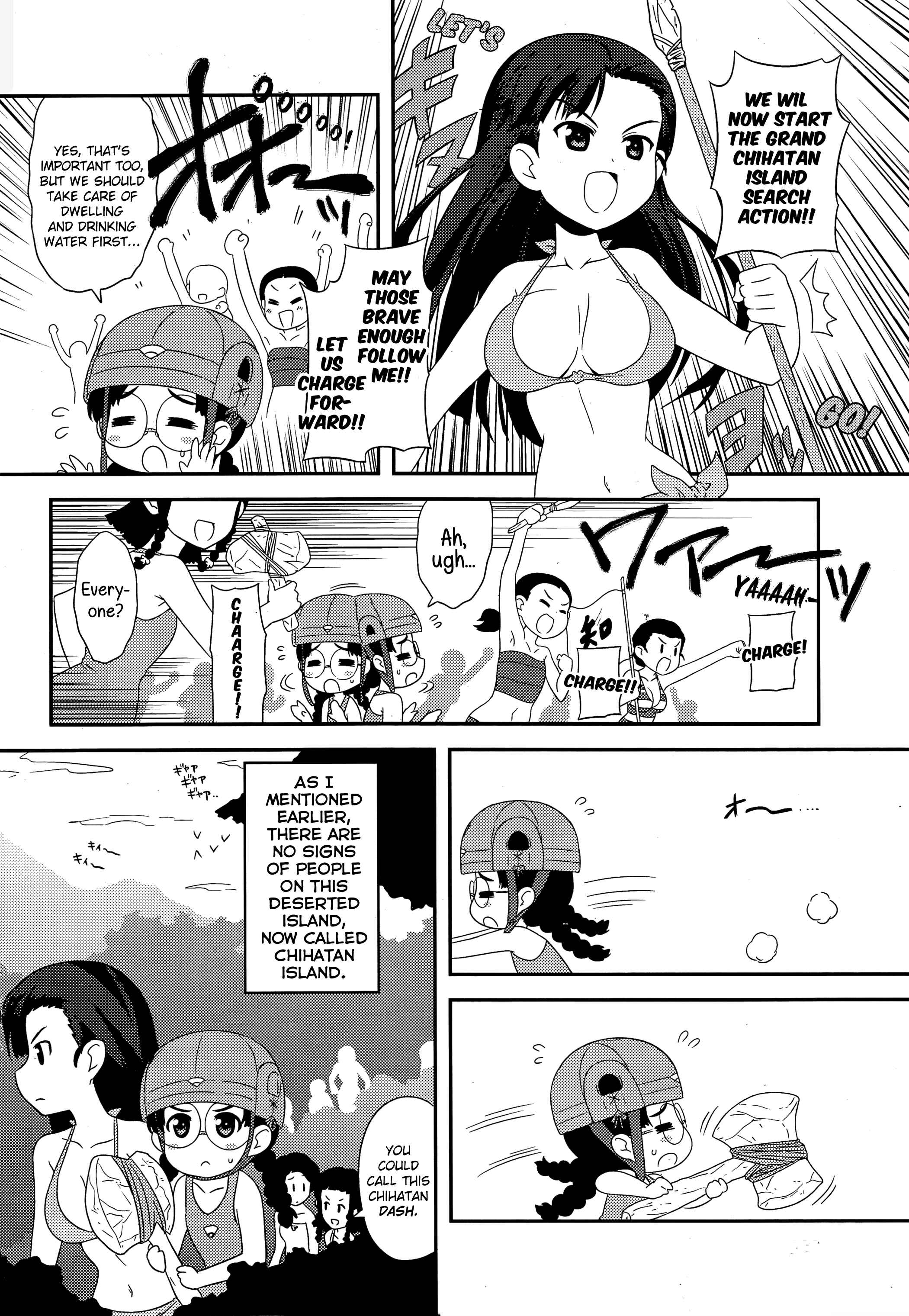 Page 5 Chapter 39 GIRLS und PANZER - Motto Love Love Sakusen desu!