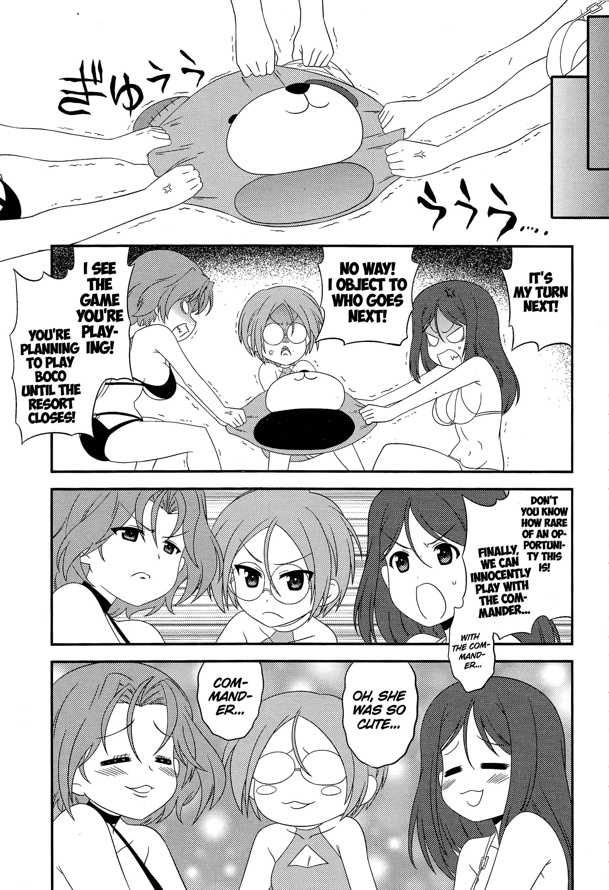Page 11 Chapter 49 GIRLS und PANZER - Motto Love Love Sakusen desu!
