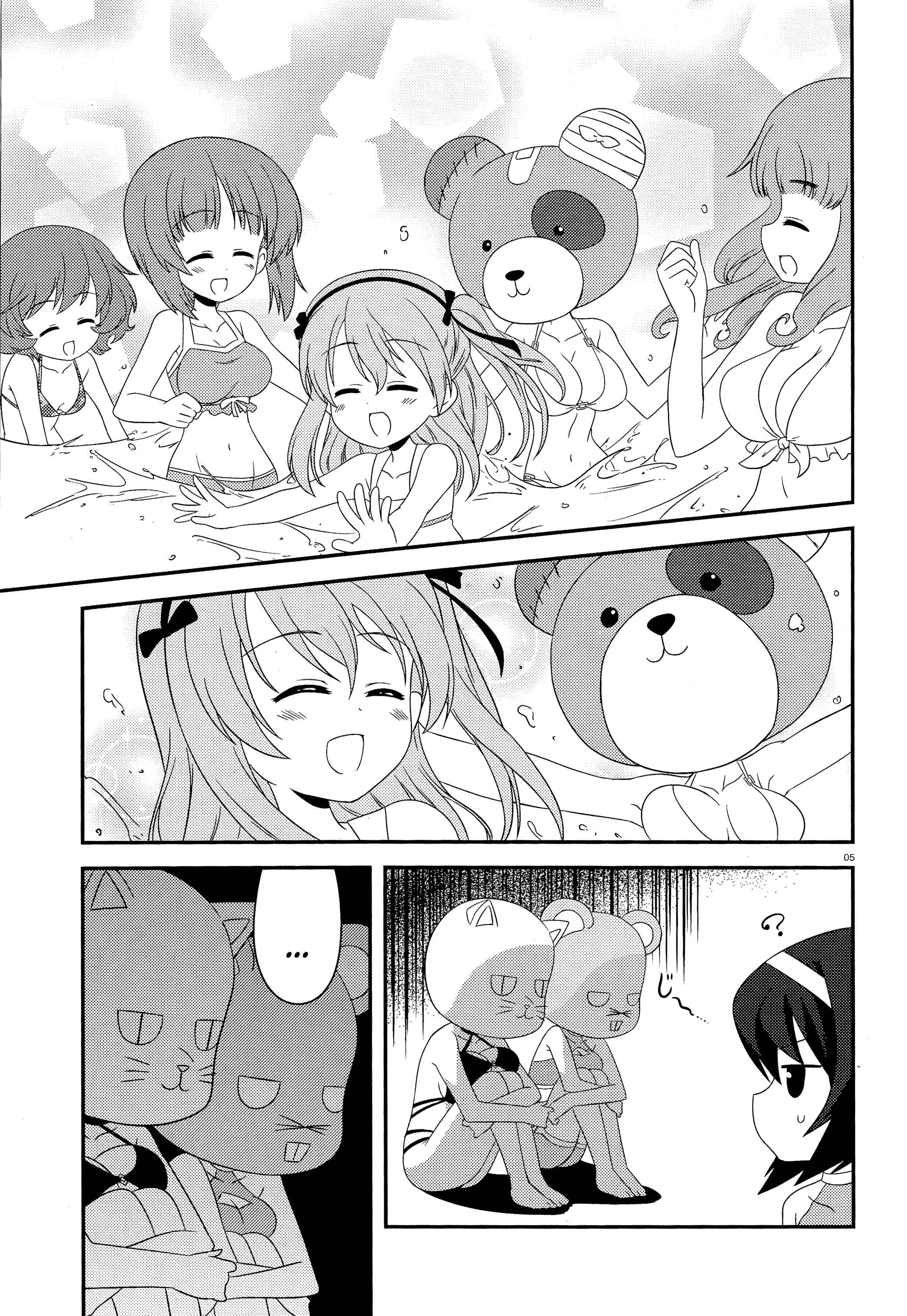Page 5 Chapter 49 GIRLS und PANZER - Motto Love Love Sakusen desu!
