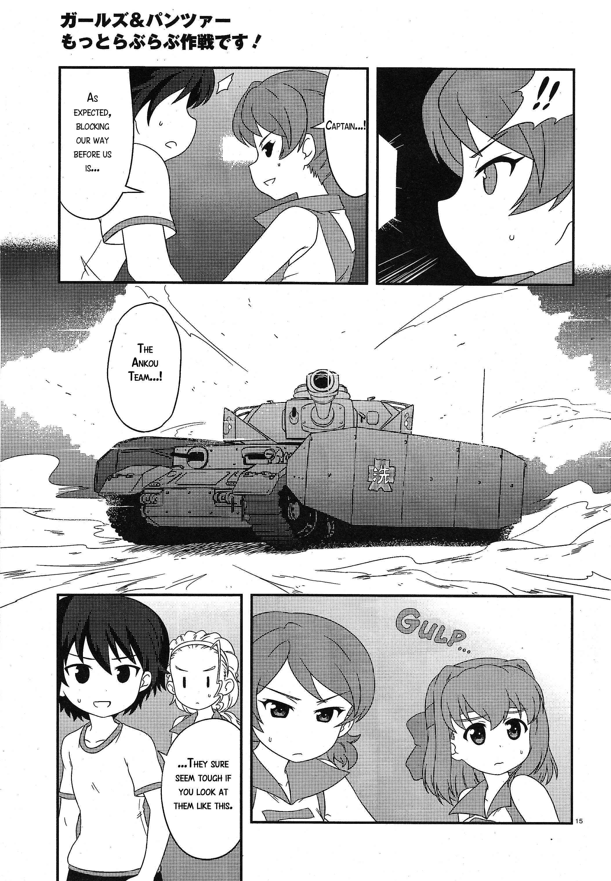 Page 15 Chapter 30 GIRLS und PANZER - Motto Love Love Sakusen desu!