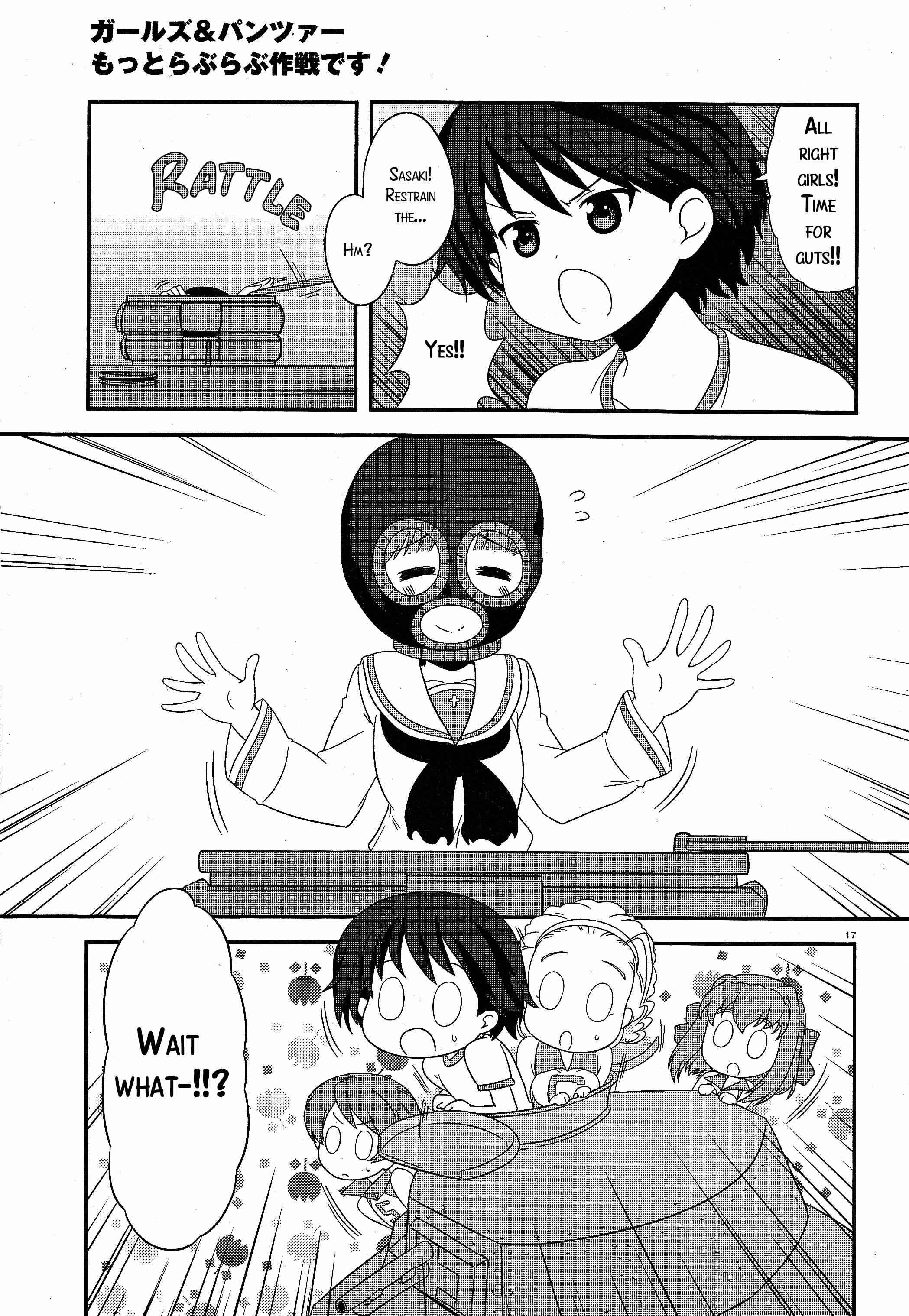 Page 17 Chapter 30 GIRLS und PANZER - Motto Love Love Sakusen desu!
