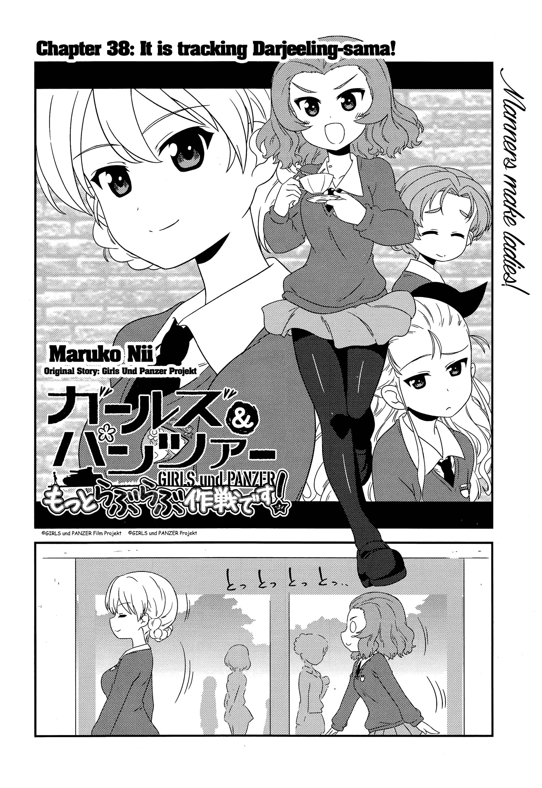 Page 2 Chapter 38 GIRLS und PANZER - Motto Love Love Sakusen desu!