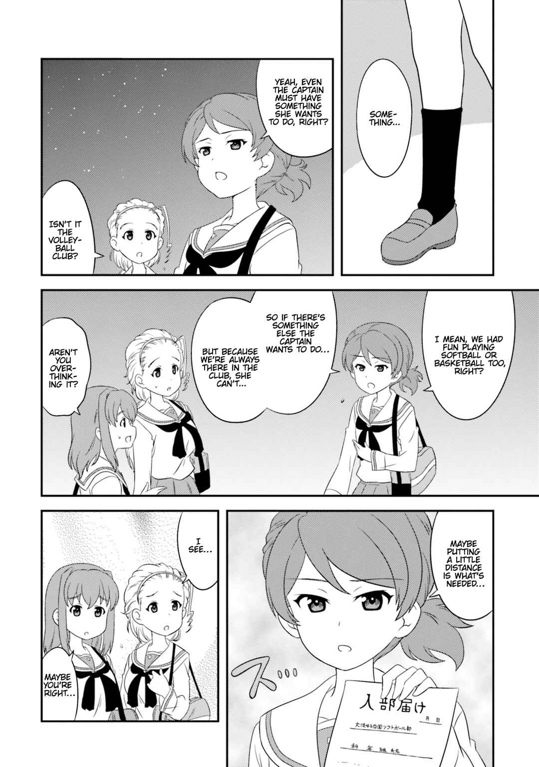 Page 12 Chapter 77 GIRLS und PANZER - Motto Love Love Sakusen desu!