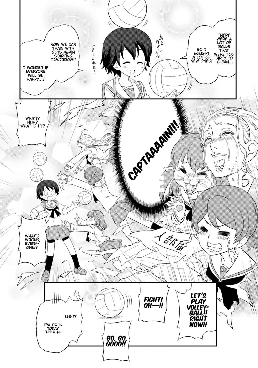 Page 14 Chapter 77 GIRLS und PANZER - Motto Love Love Sakusen desu!