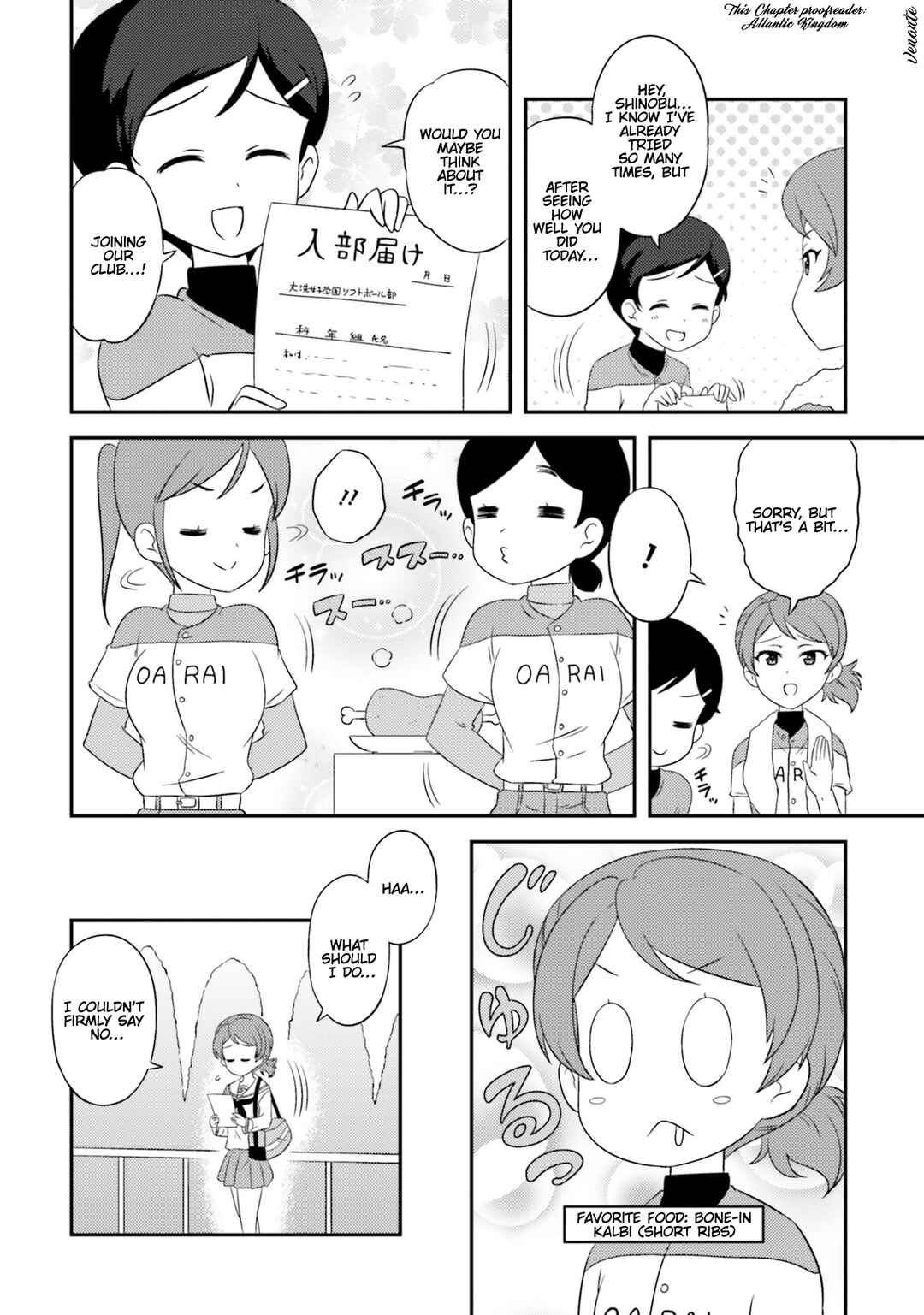 Page 2 Chapter 77 GIRLS und PANZER - Motto Love Love Sakusen desu!