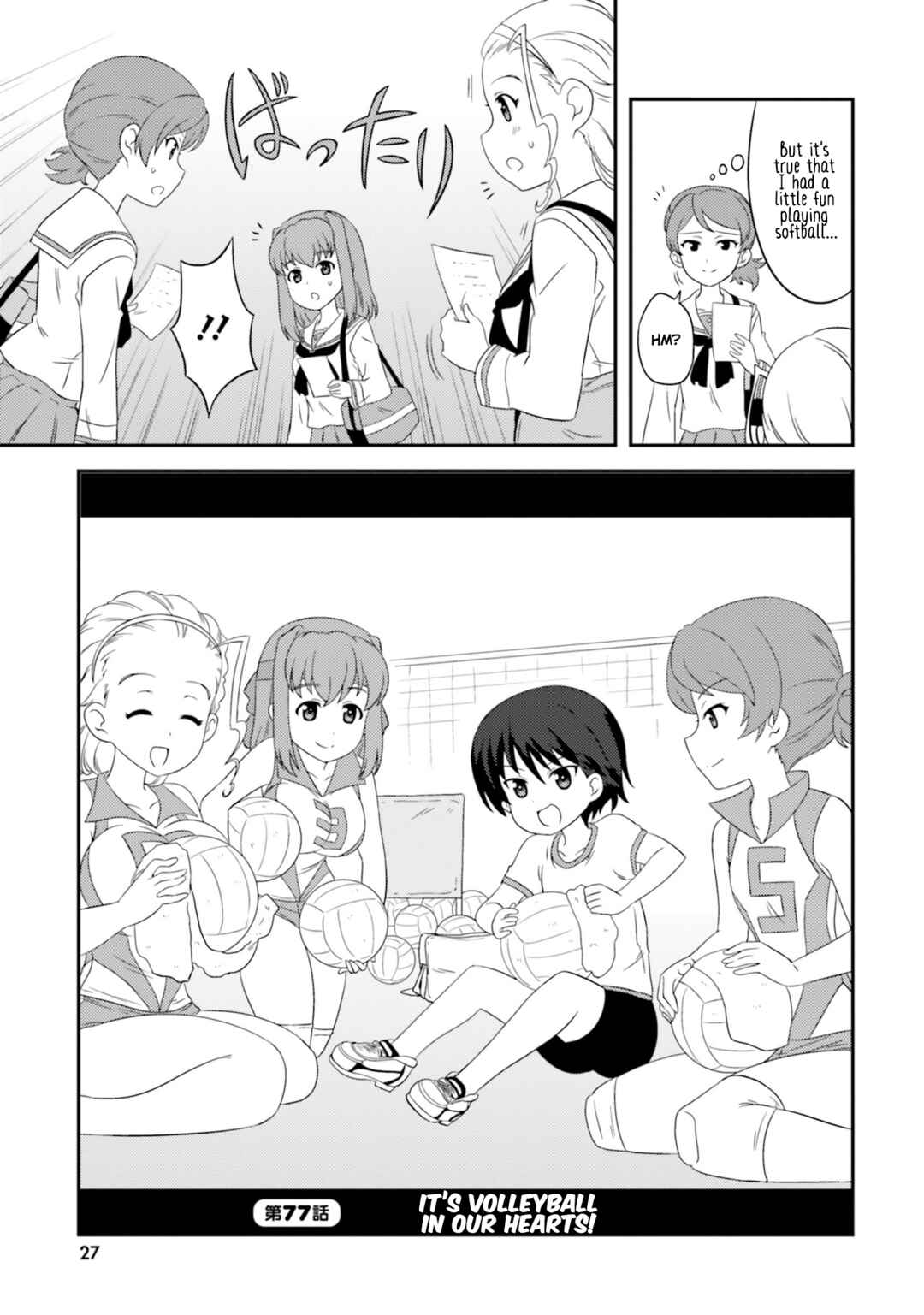 Page 3 Chapter 77 GIRLS und PANZER - Motto Love Love Sakusen desu!
