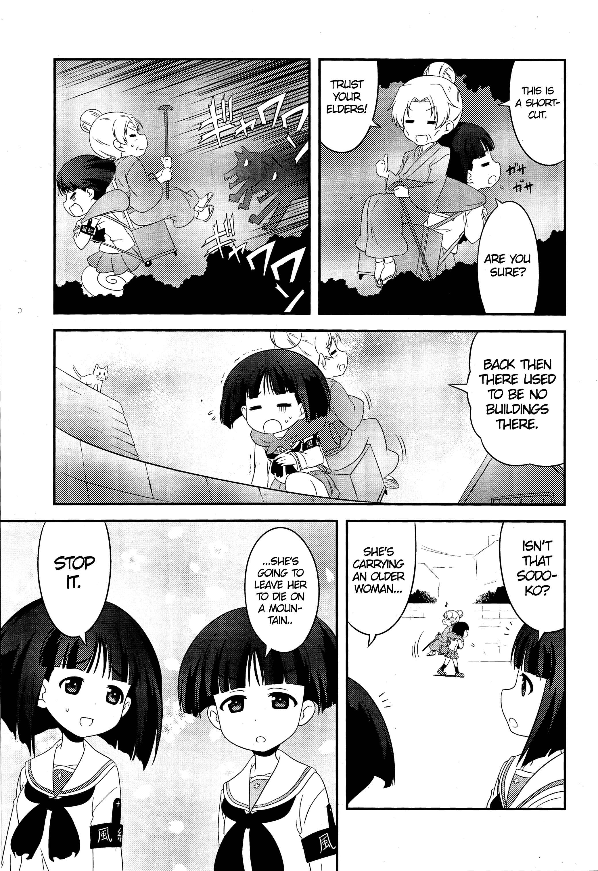 Page 13 Chapter 47 GIRLS und PANZER - Motto Love Love Sakusen desu!
