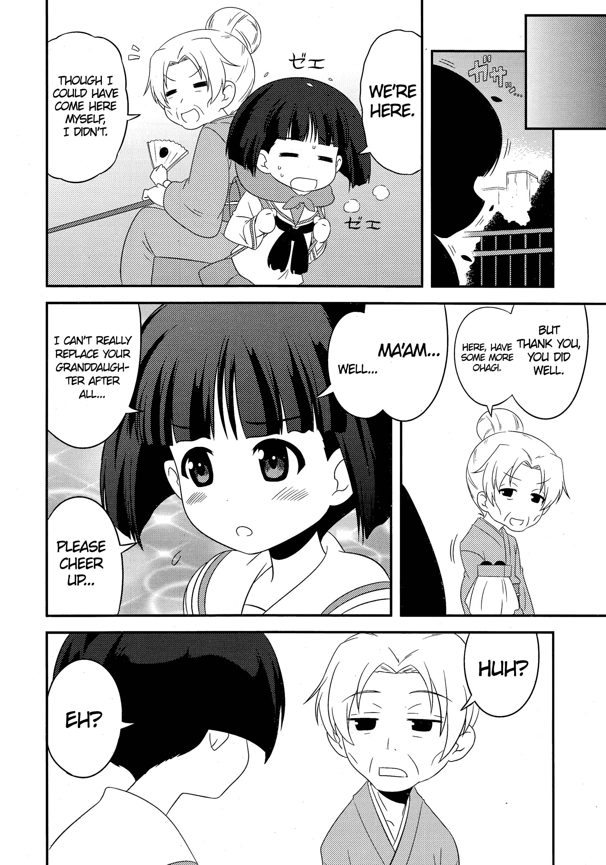 Page 14 Chapter 47 GIRLS und PANZER - Motto Love Love Sakusen desu!