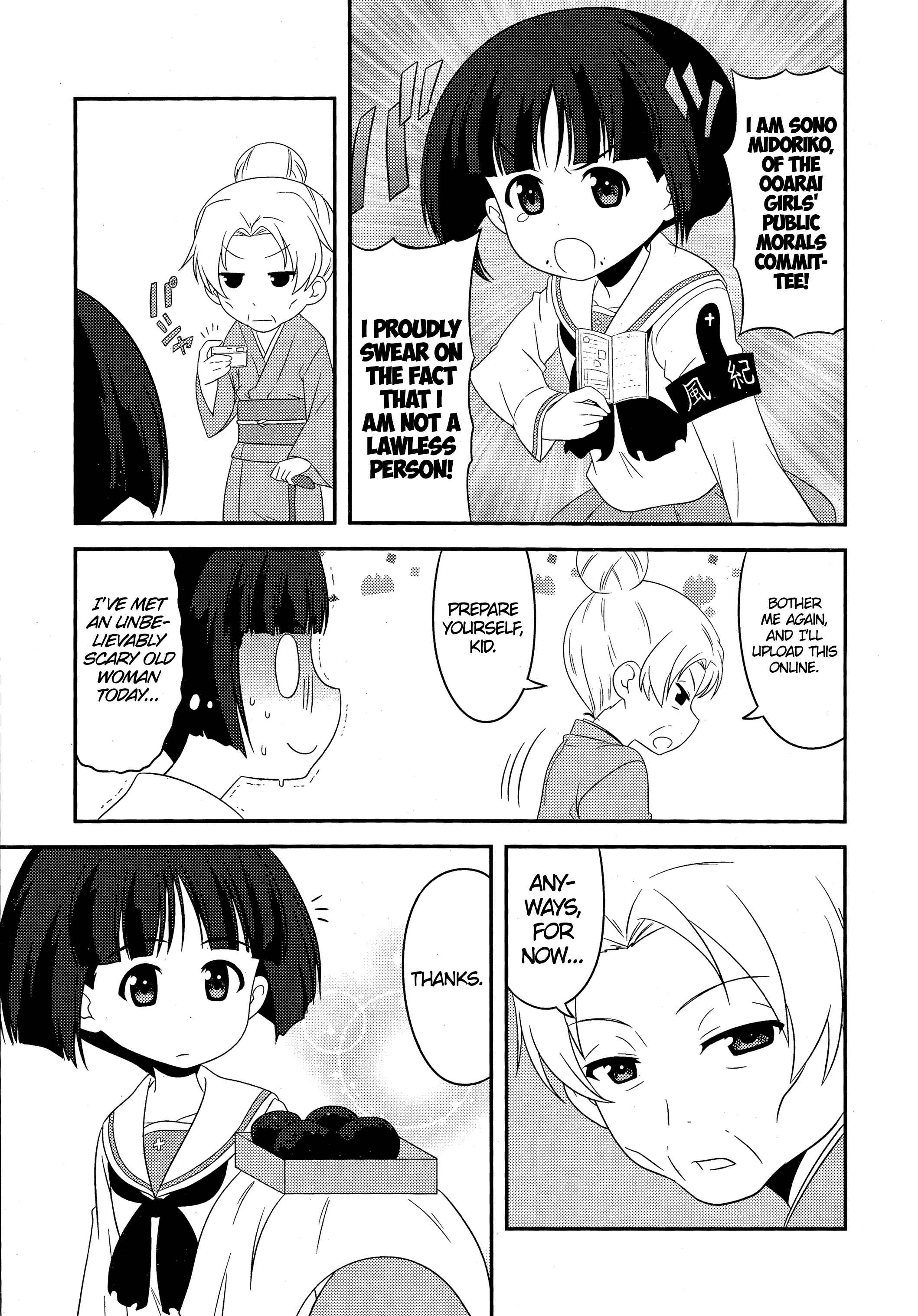 Page 7 Chapter 47 GIRLS und PANZER - Motto Love Love Sakusen desu!
