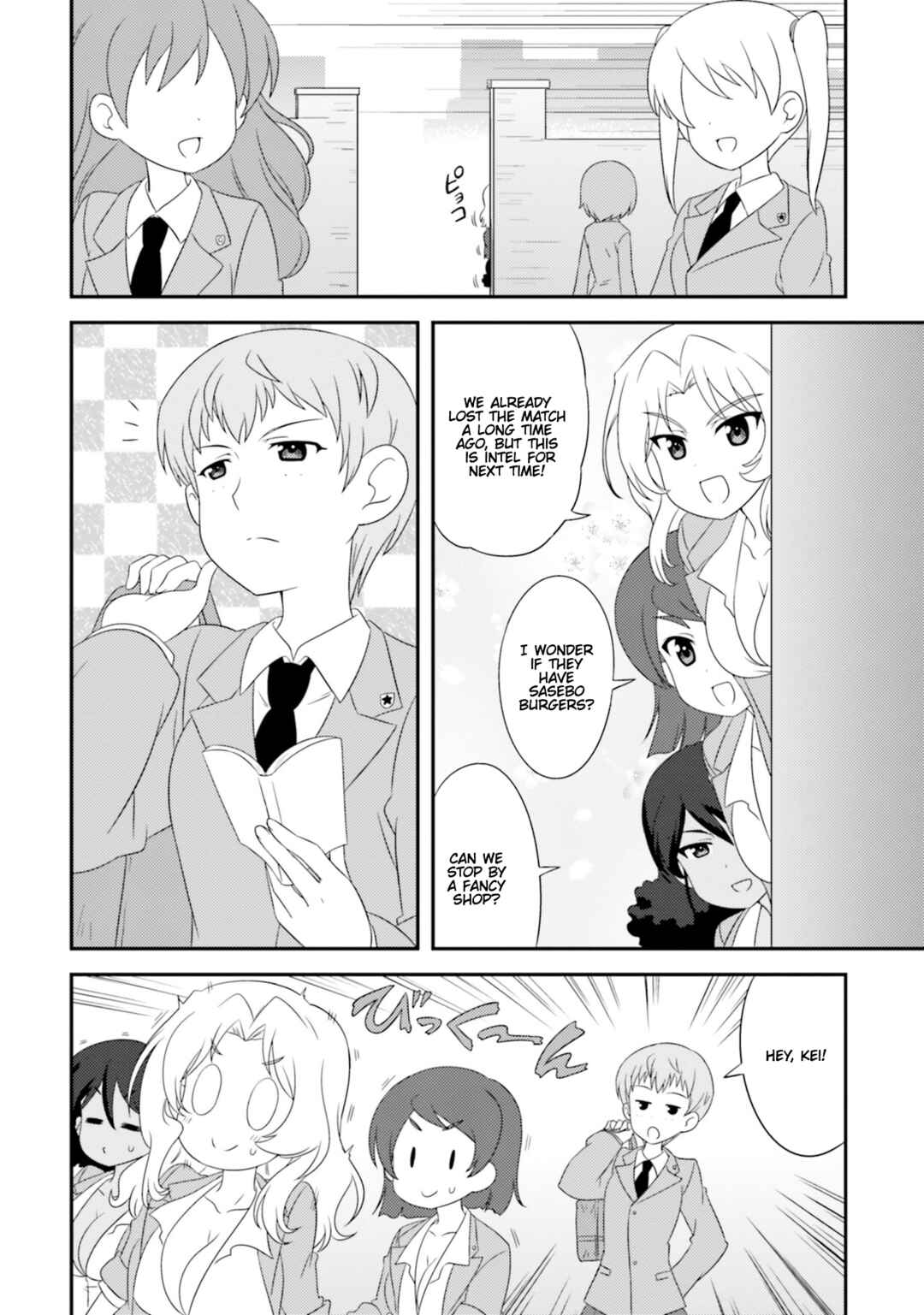 Page 2 Chapter 81 GIRLS und PANZER - Motto Love Love Sakusen desu!