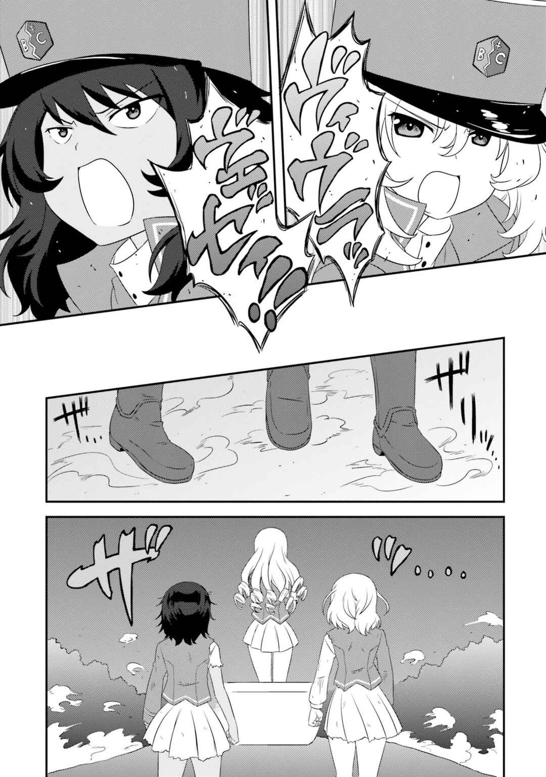 Page 22 Chapter 76 GIRLS und PANZER - Motto Love Love Sakusen desu!