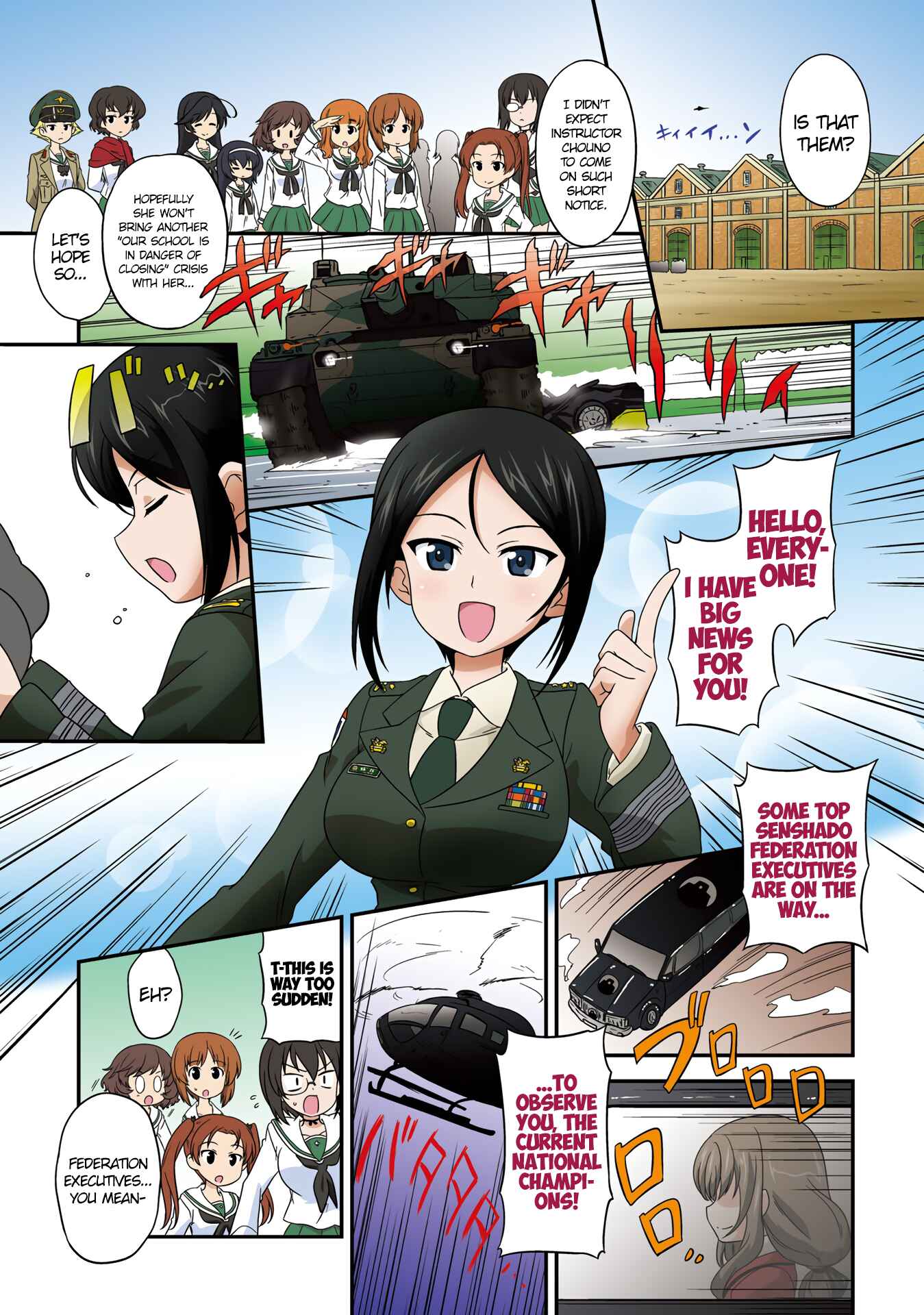 Page 1 Chapter 63 GIRLS und PANZER - Motto Love Love Sakusen desu!