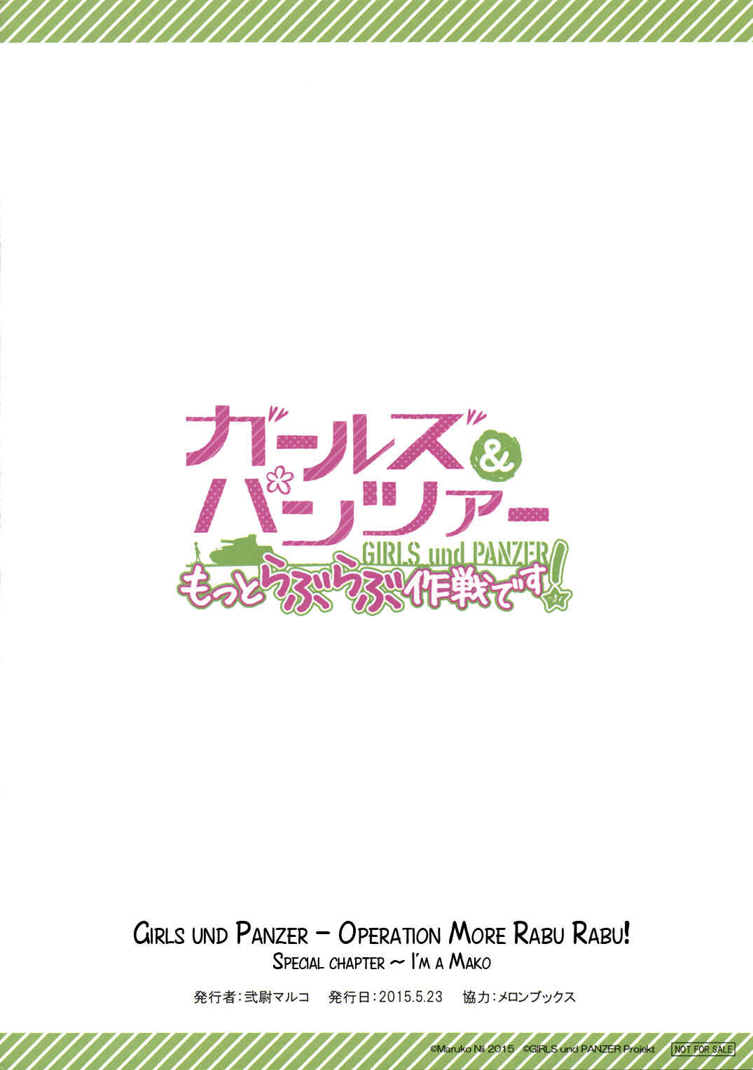 Page 10 Chapter 27.6 GIRLS und PANZER - Motto Love Love Sakusen desu!