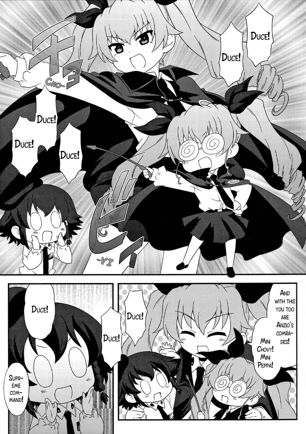 Page 8 Chapter 27.5 GIRLS und PANZER - Motto Love Love Sakusen desu!