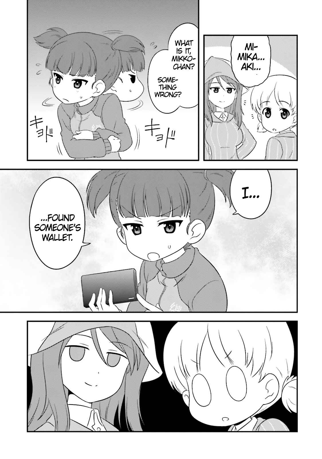 Page 3 Chapter 54 GIRLS und PANZER - Motto Love Love Sakusen desu!