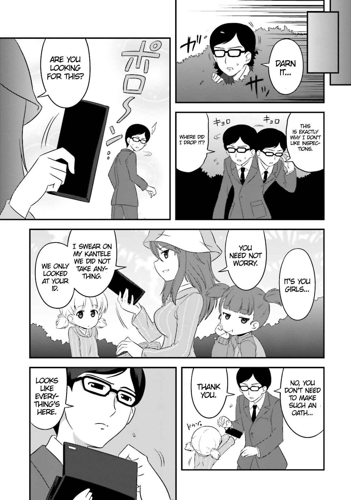 Page 7 Chapter 54 GIRLS und PANZER - Motto Love Love Sakusen desu!