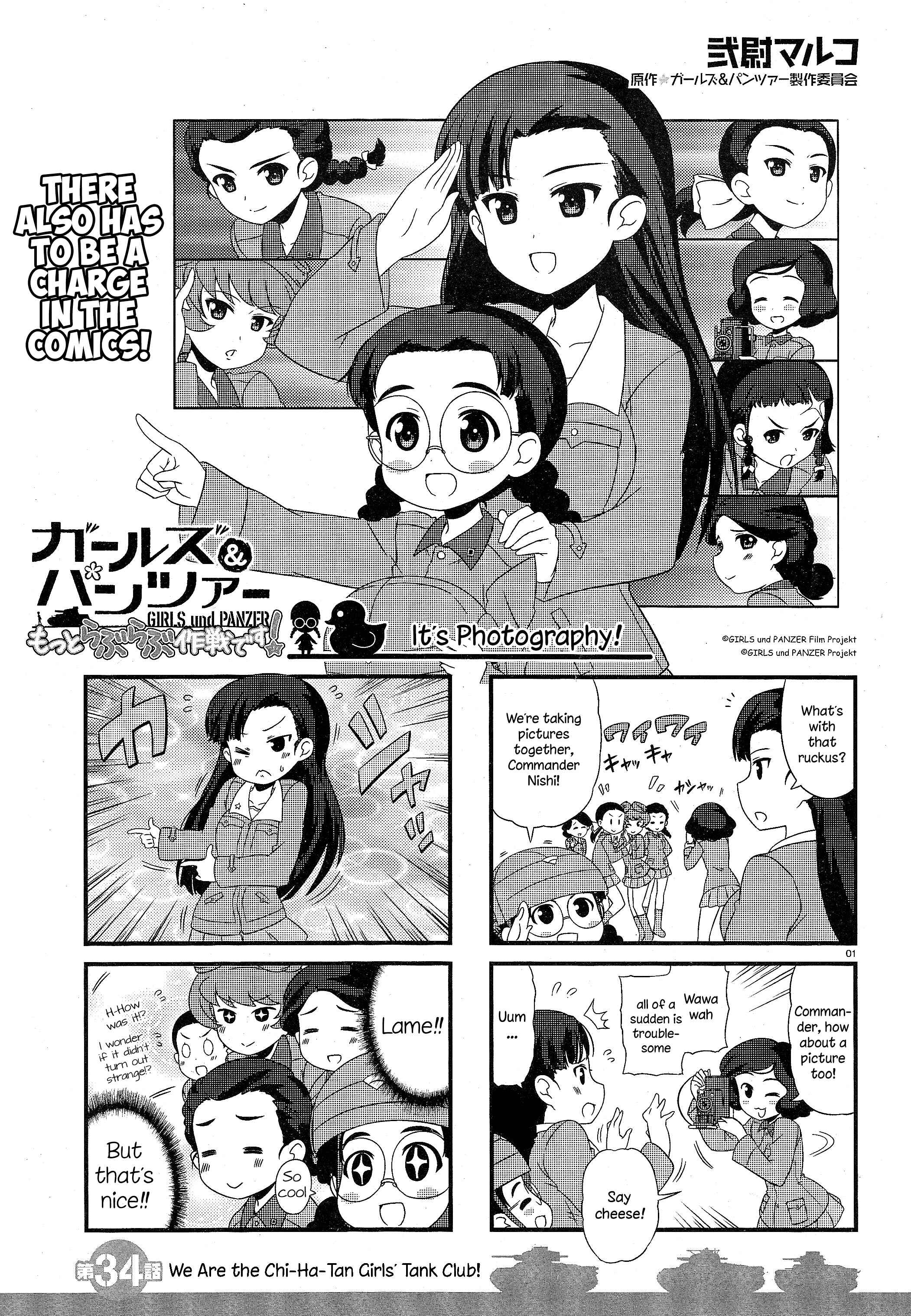 Page 1 Chapter 34 GIRLS und PANZER - Motto Love Love Sakusen desu!