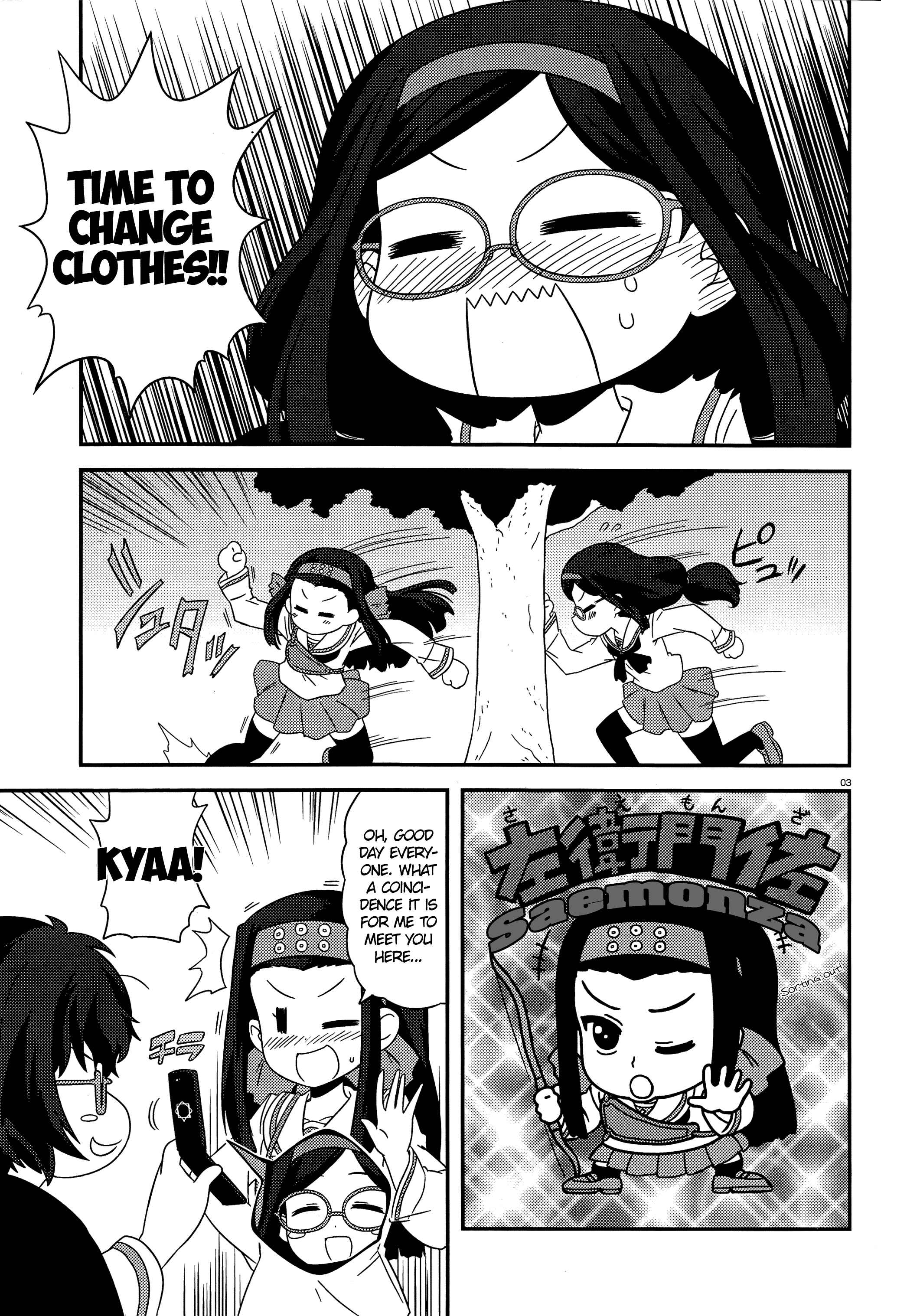 Page 3 Chapter 41 GIRLS und PANZER - Motto Love Love Sakusen desu!