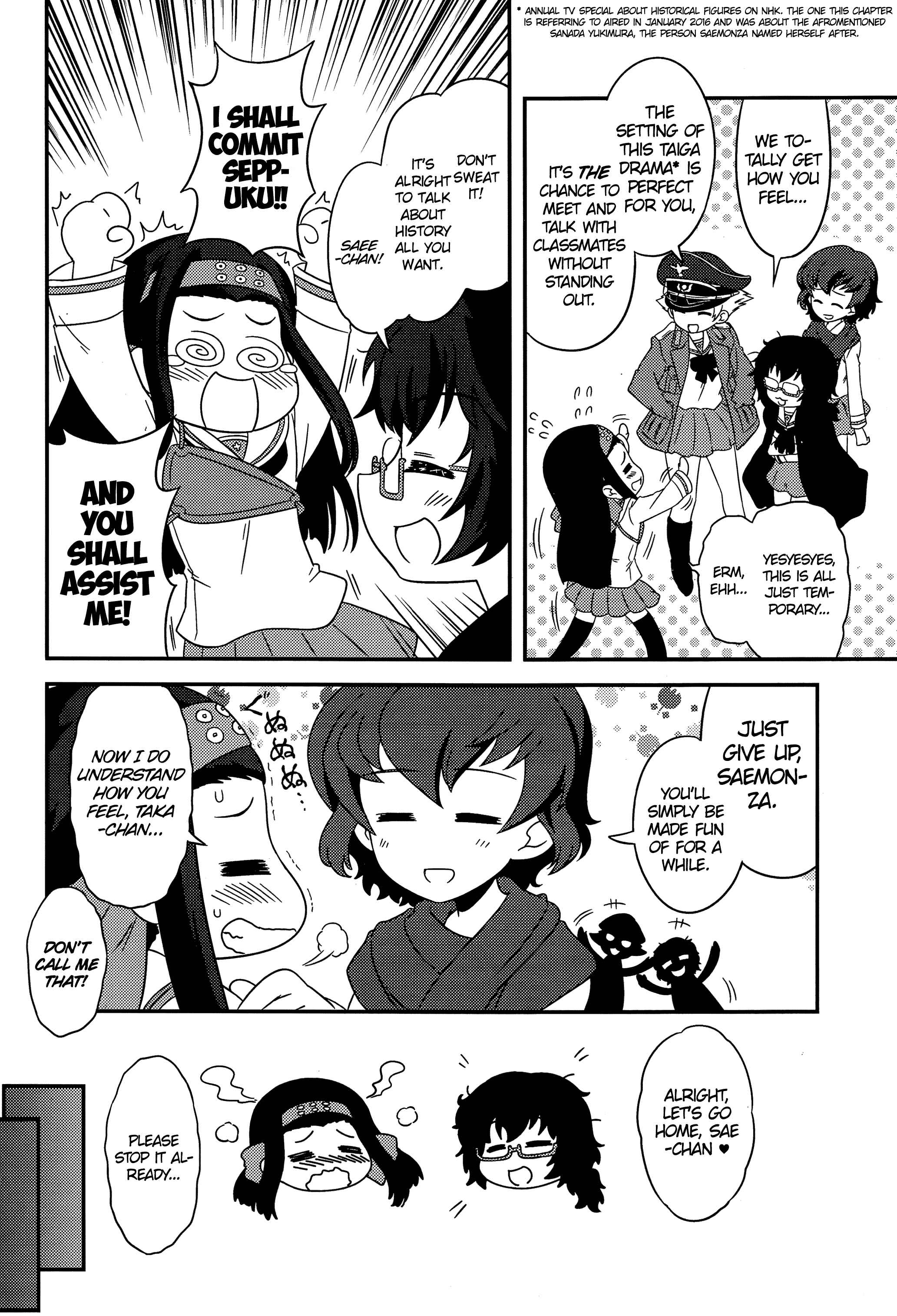 Page 4 Chapter 41 GIRLS und PANZER - Motto Love Love Sakusen desu!